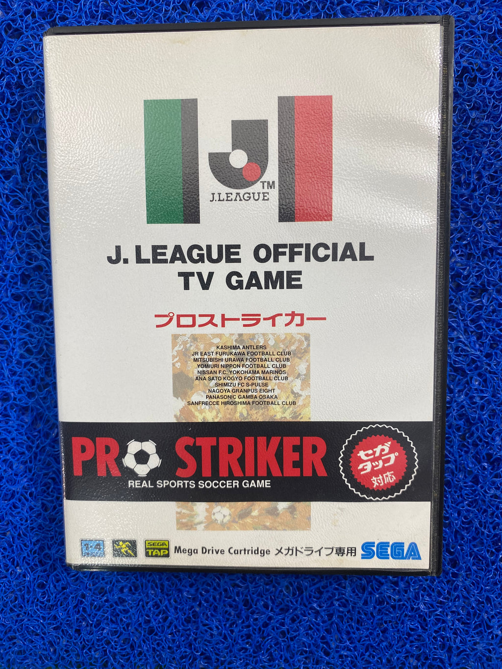 SEGA# Megadrive J.league (J)