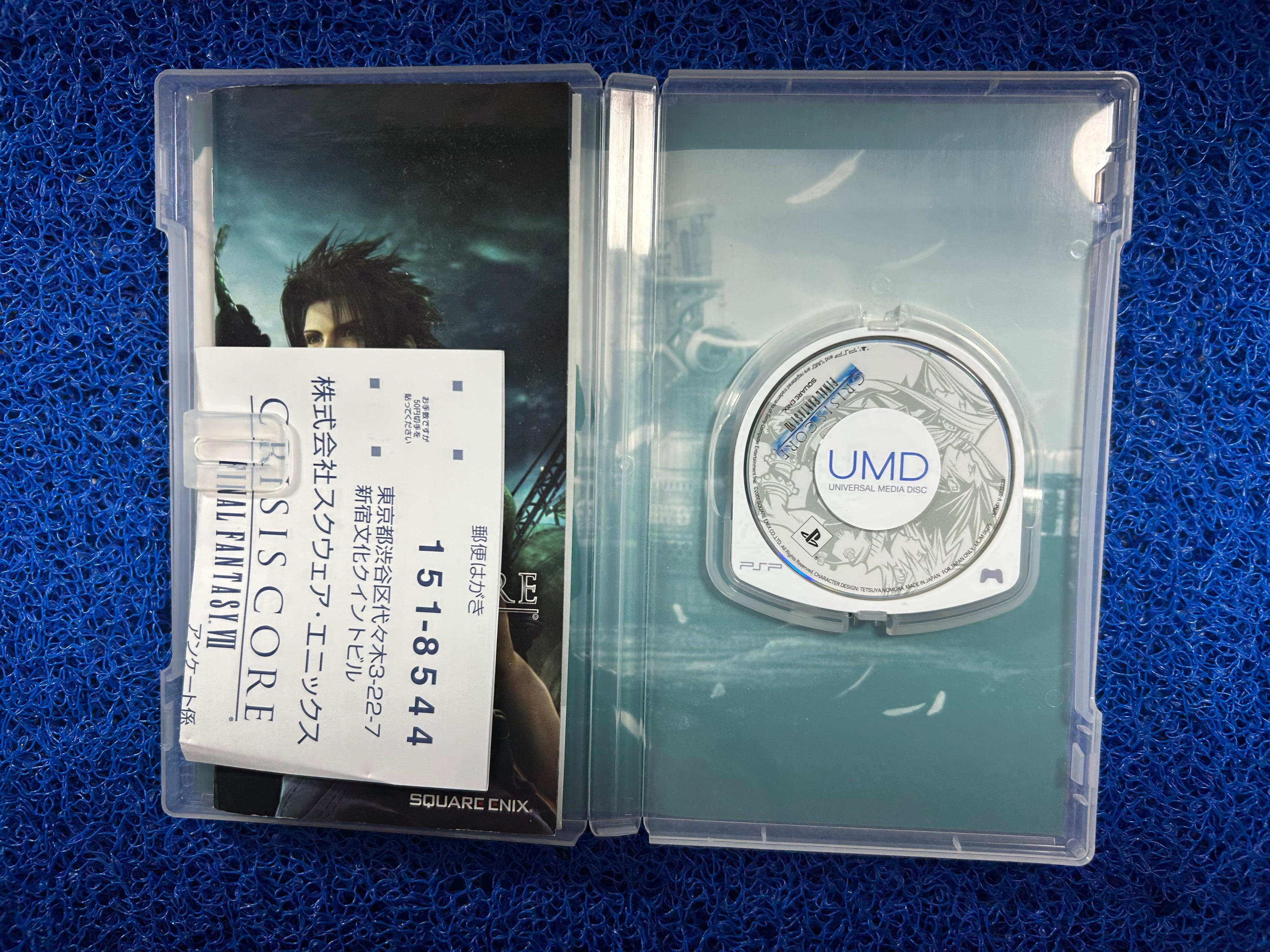 PSP# Final Fantasy VII crisis core (J)