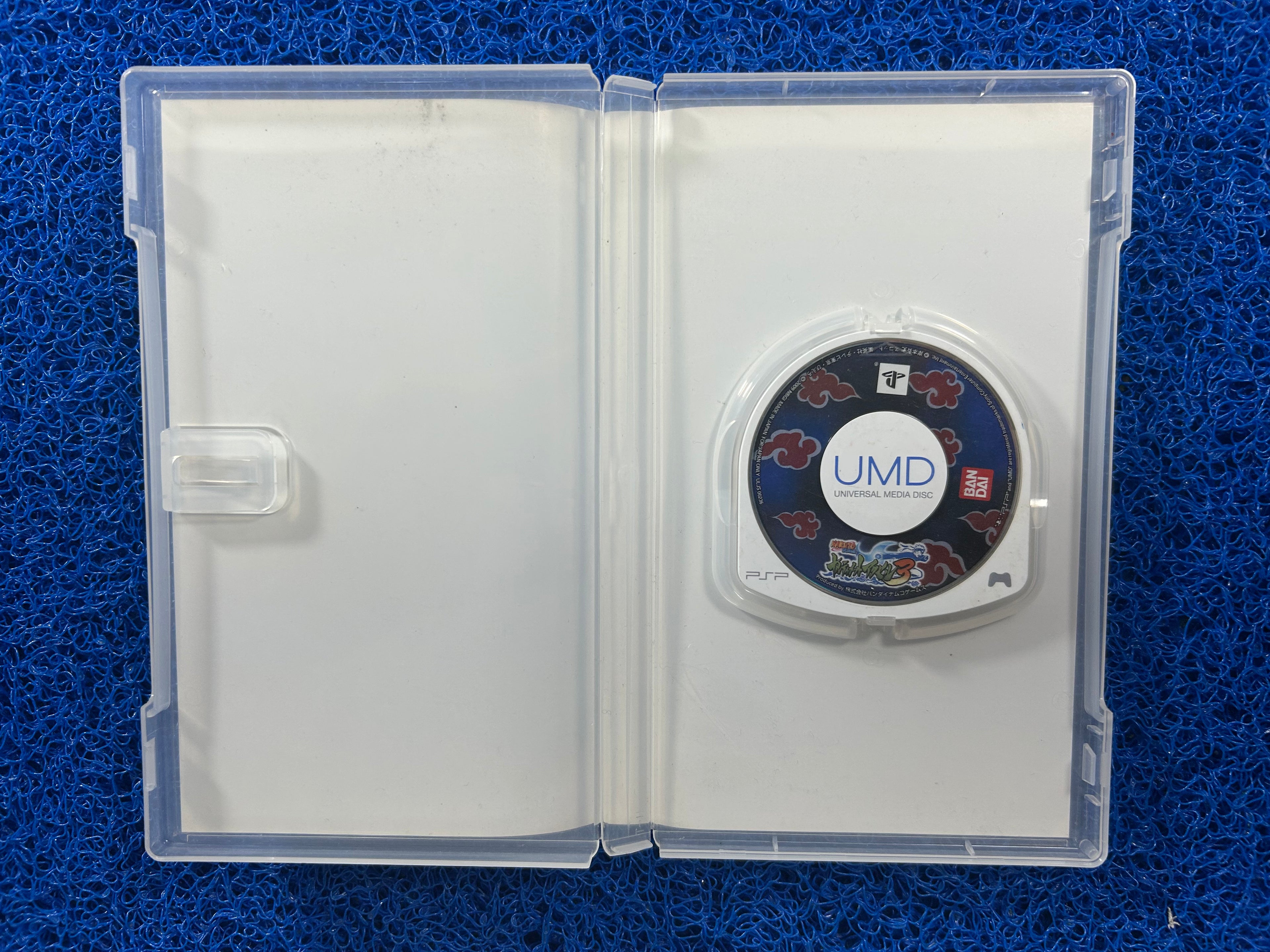 PSP Naruto 3 (J)
