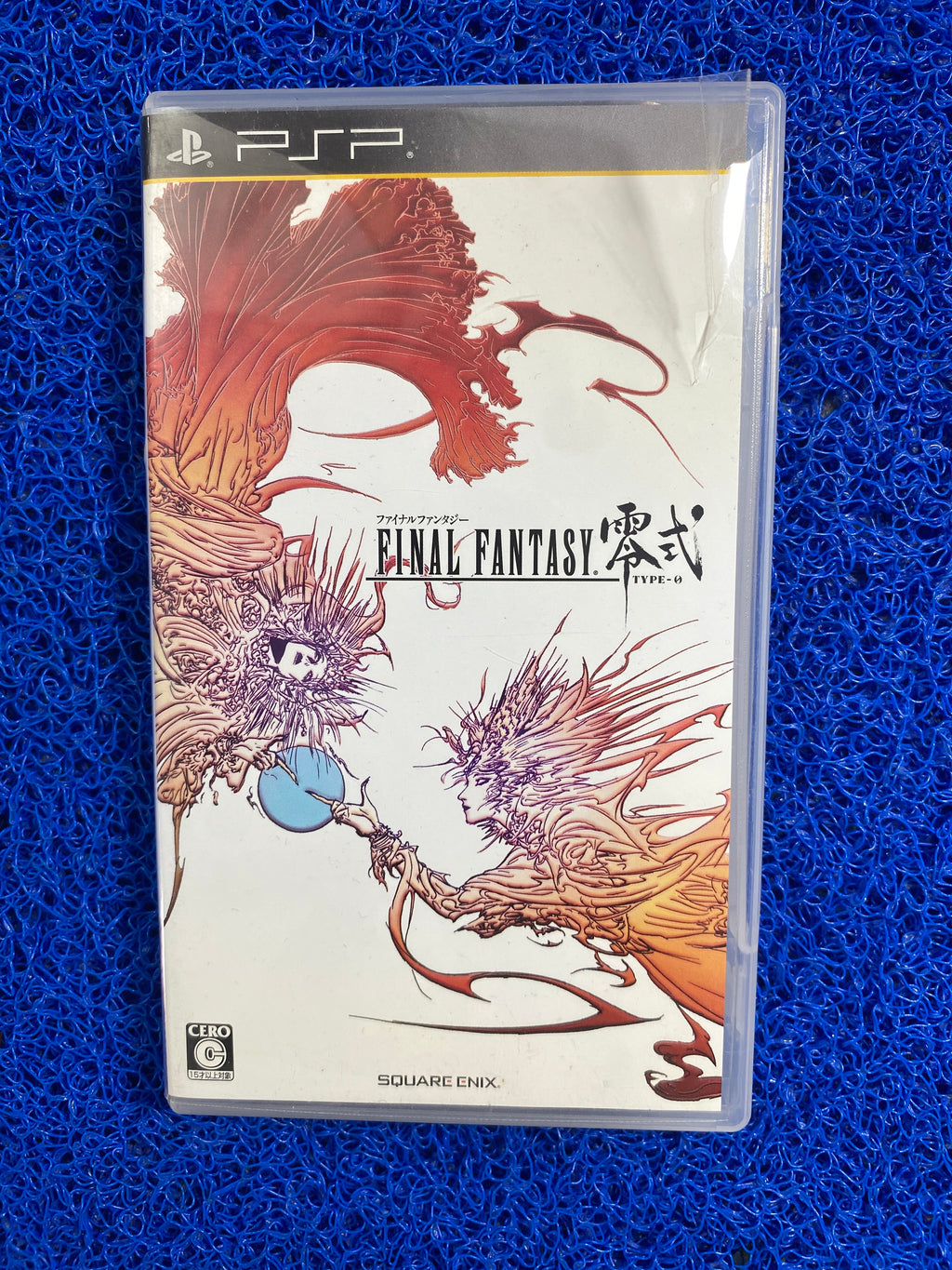 PSP# Final fantasy type-0 (J)