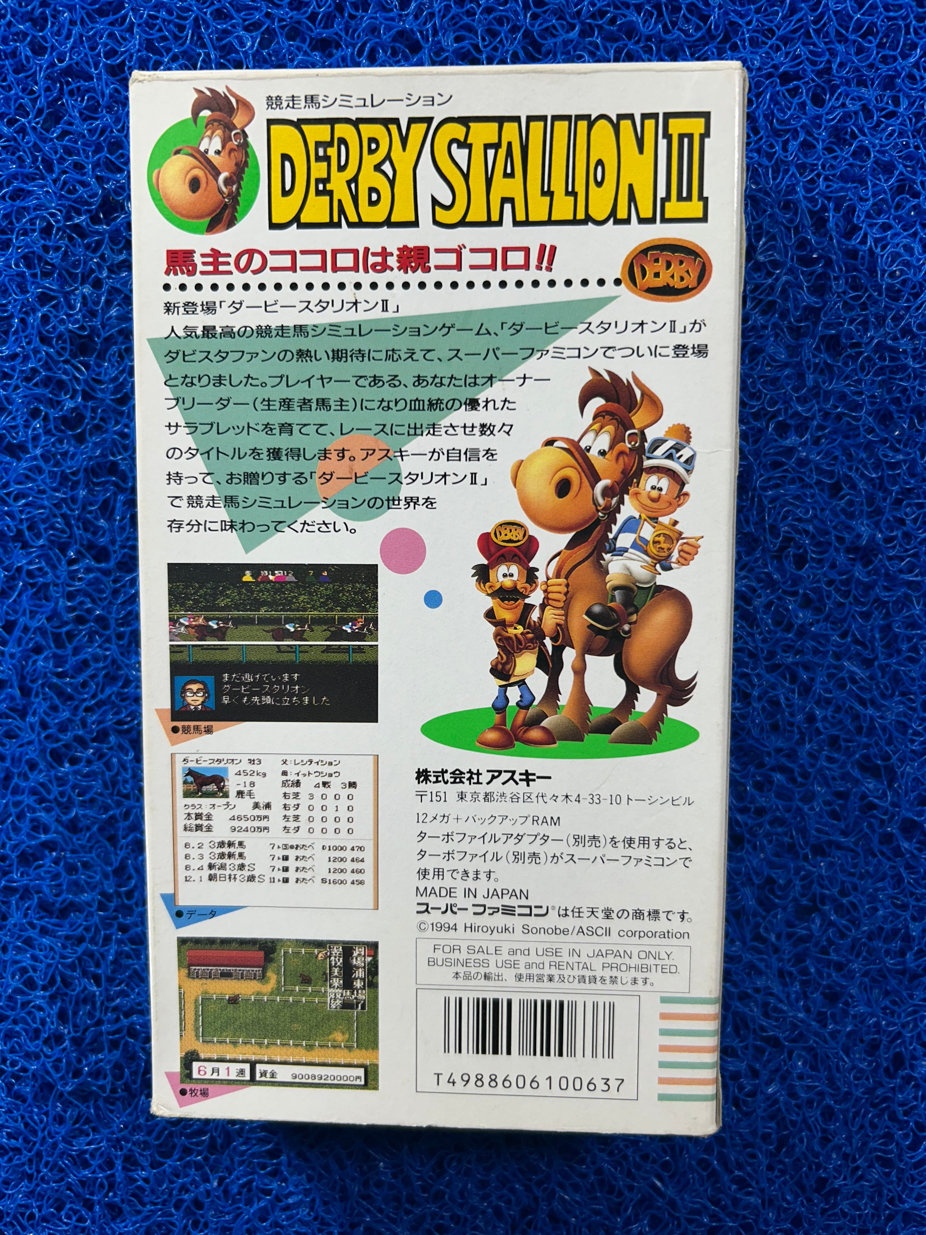 SFC Box Derby stallion II (J)