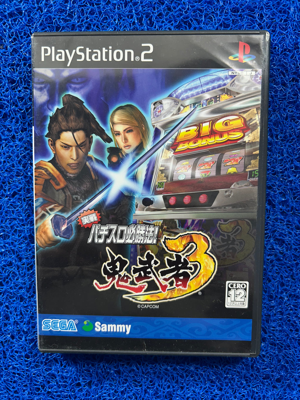 PS2 Onimusha 3 (J)