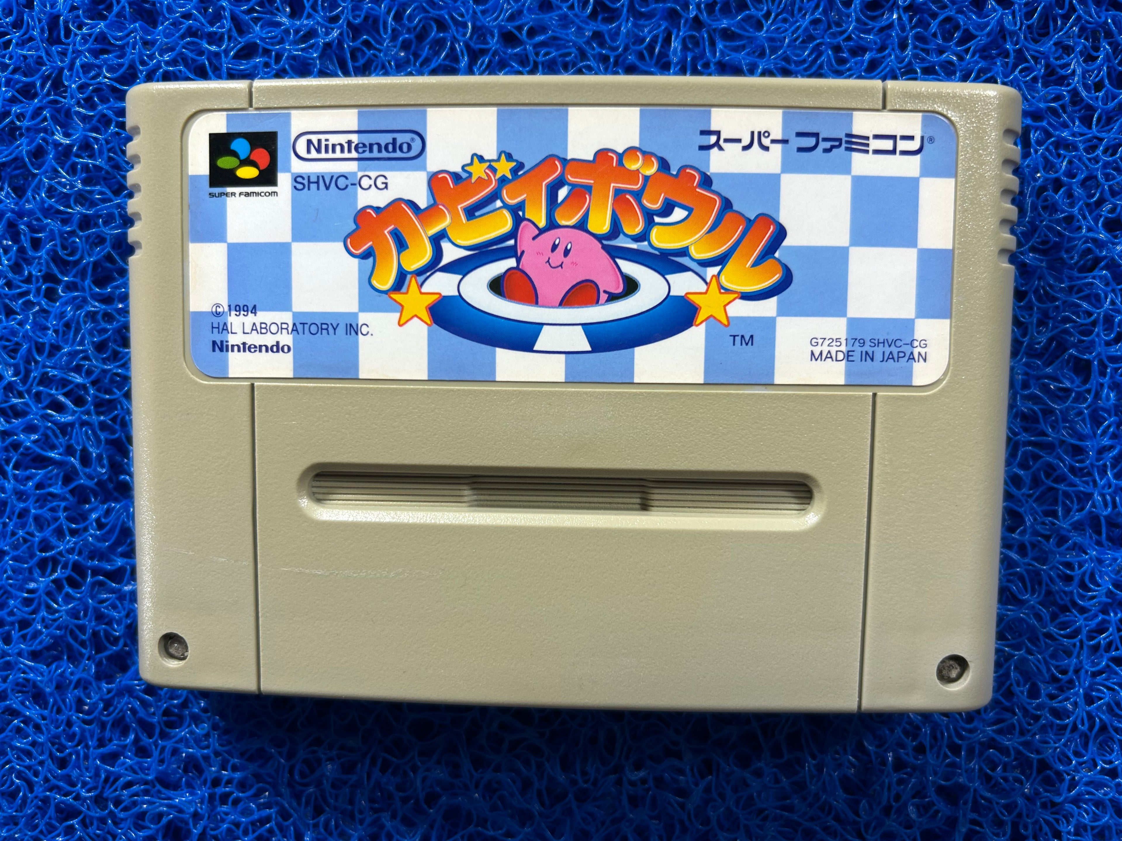 SFC Kirby (J)