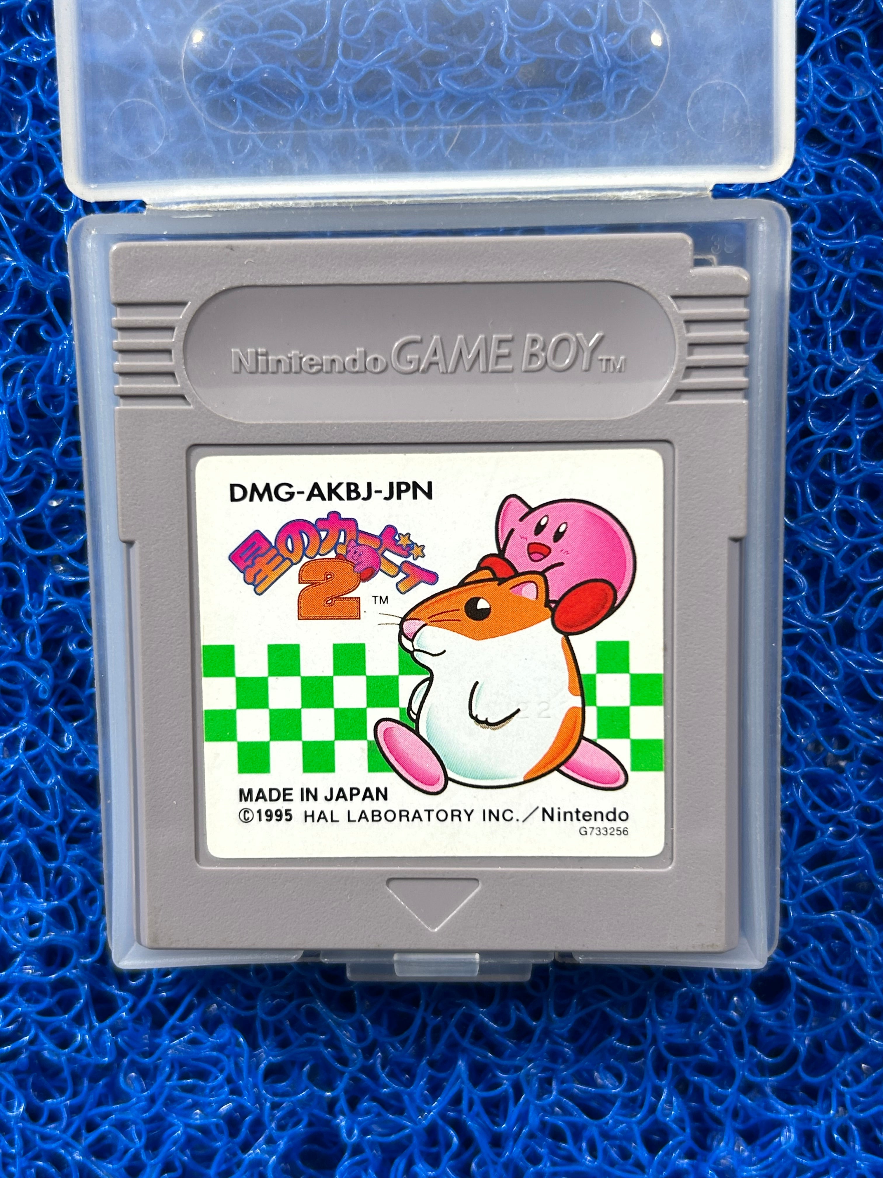 GAMEBOY Kirby land 2 (J)