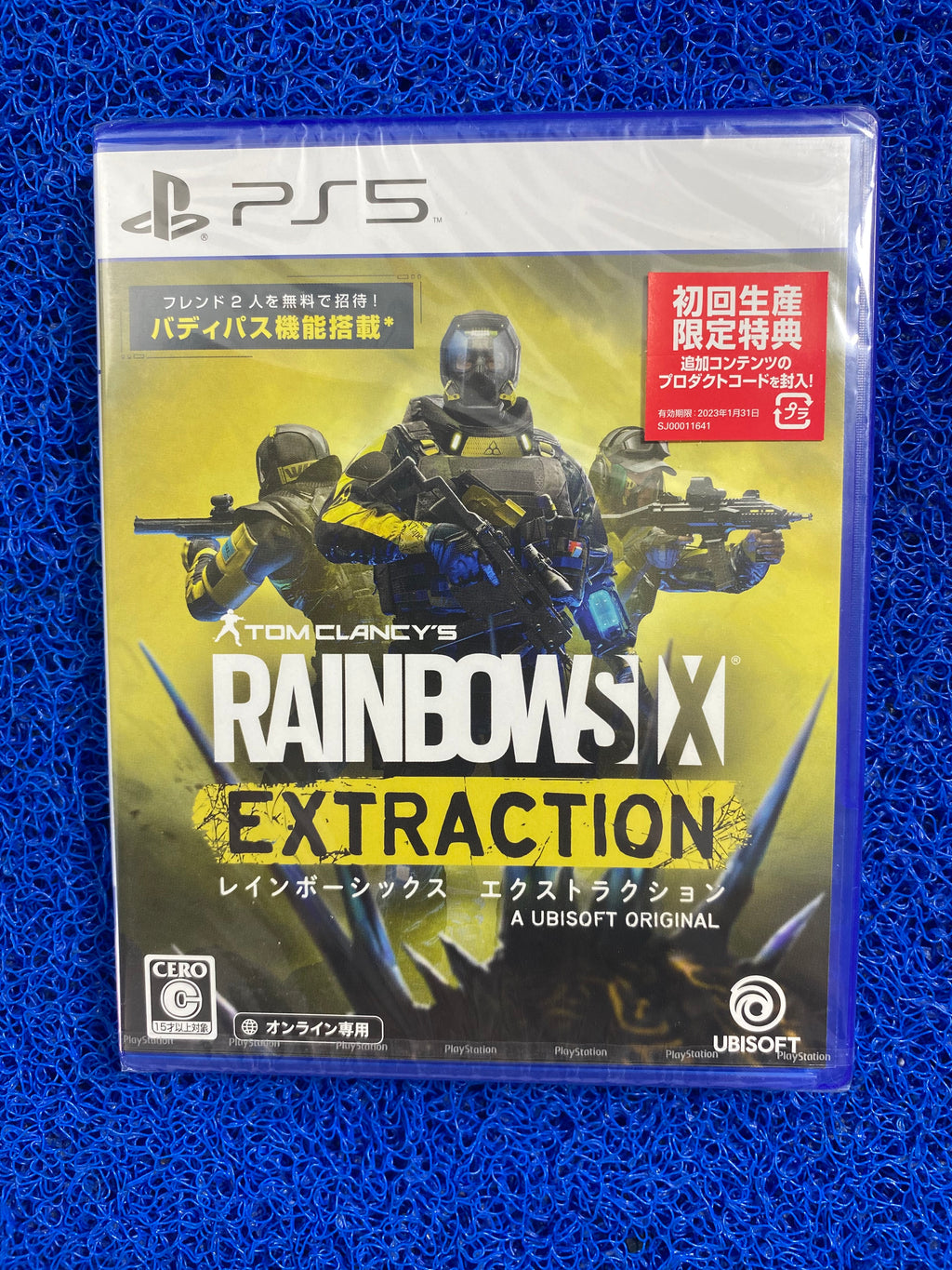 PS5# Rainbow six extraction
