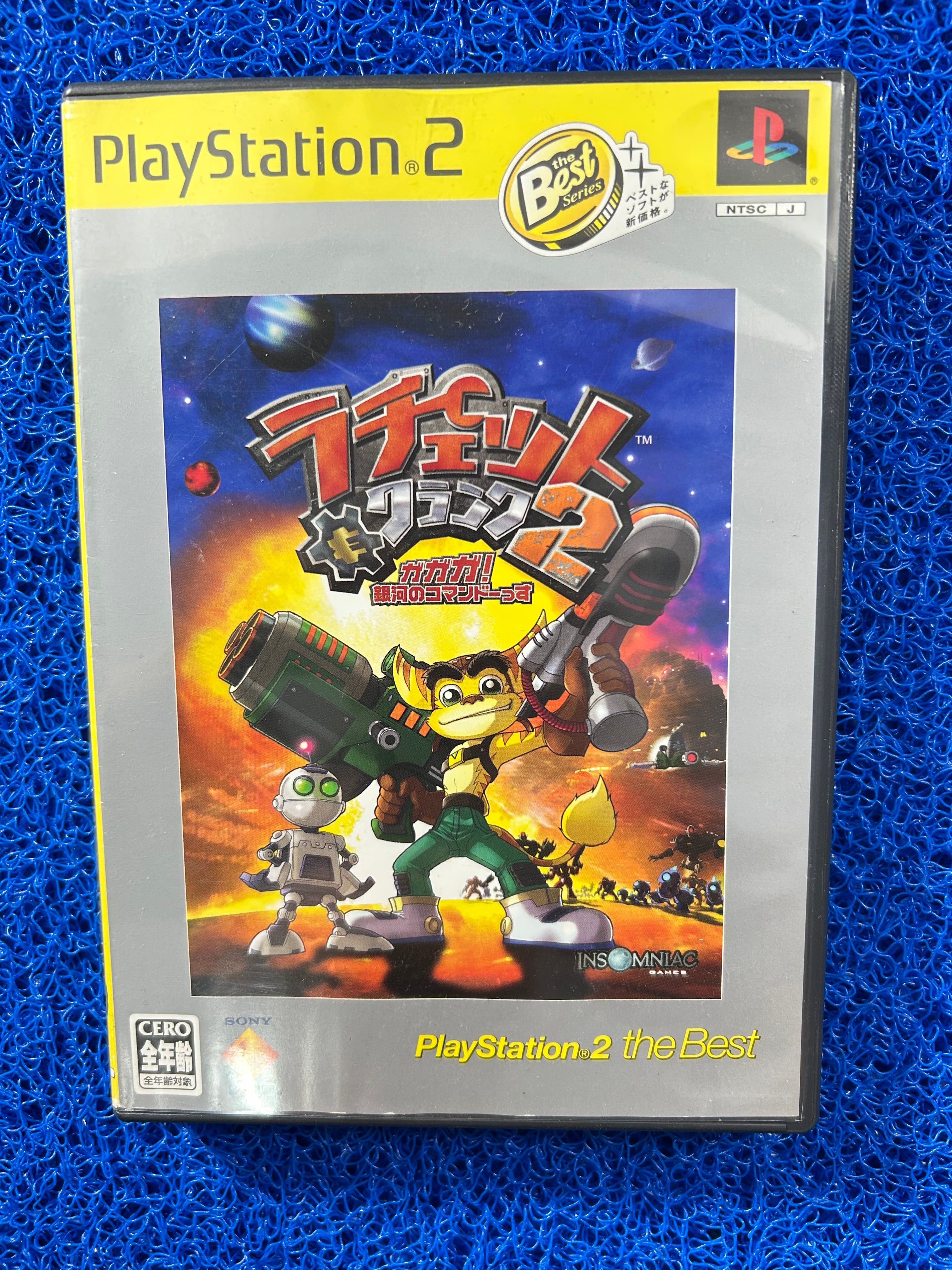 PS2 Ratchet clank 2 (J)