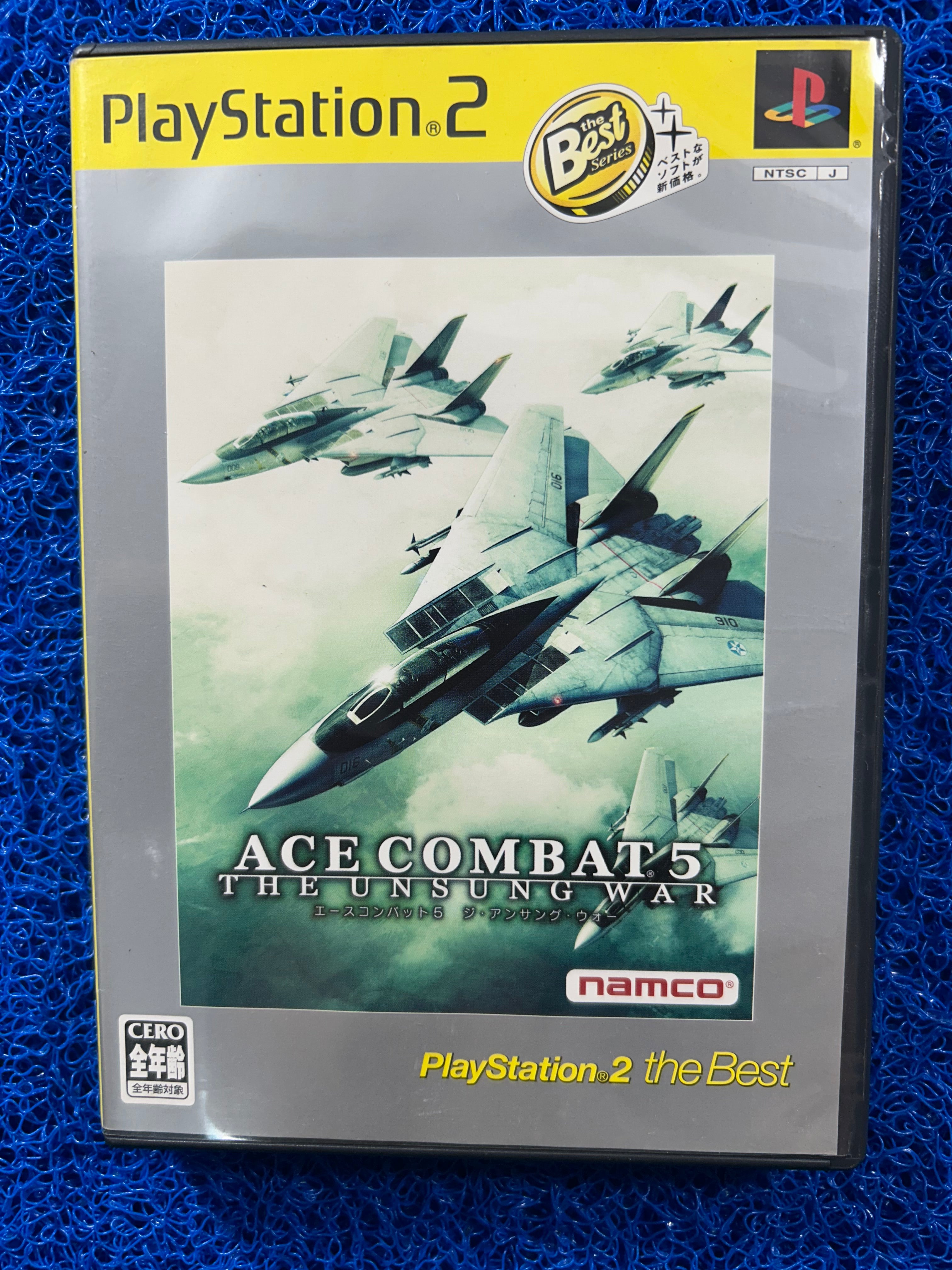 PS2 Ace combat 5 (J)