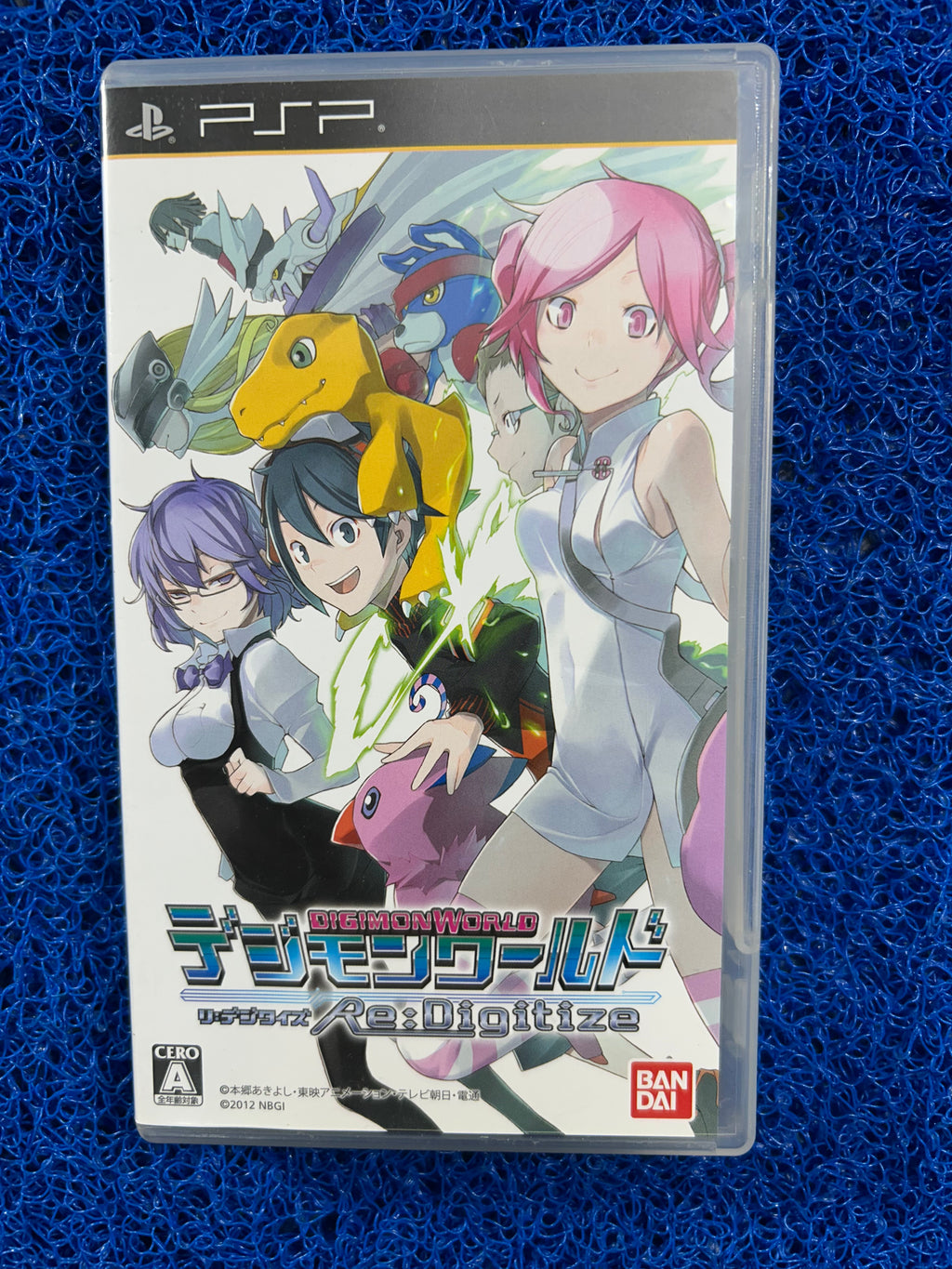 PSP# Digimon World (J)