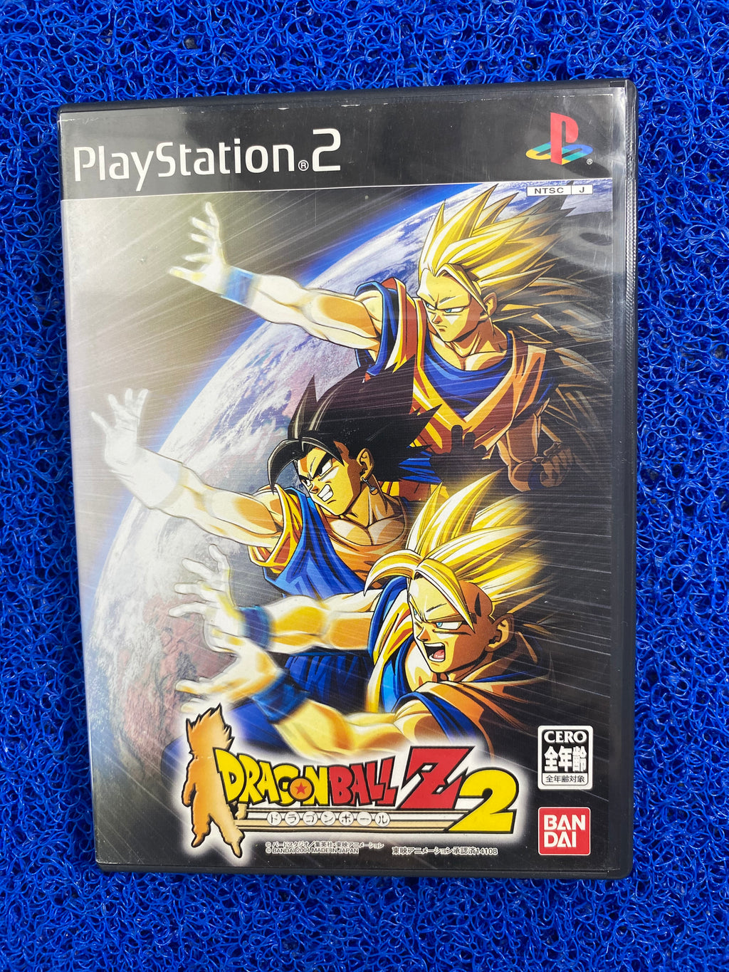 PS2# Dragon ball z 2 (J)