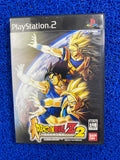 PS2# Dragon ball z 2 (J)