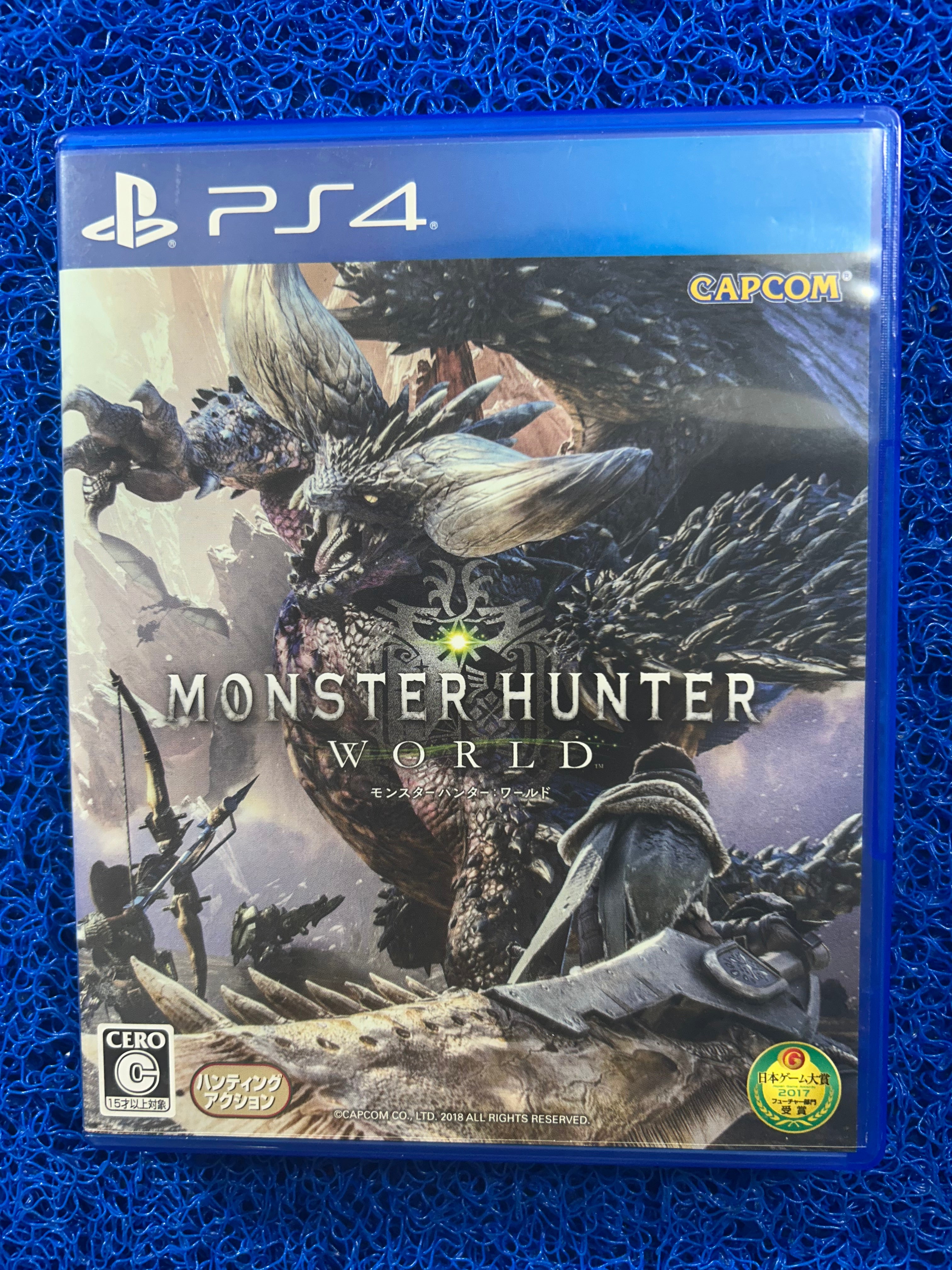 PS4 Monster hunter world