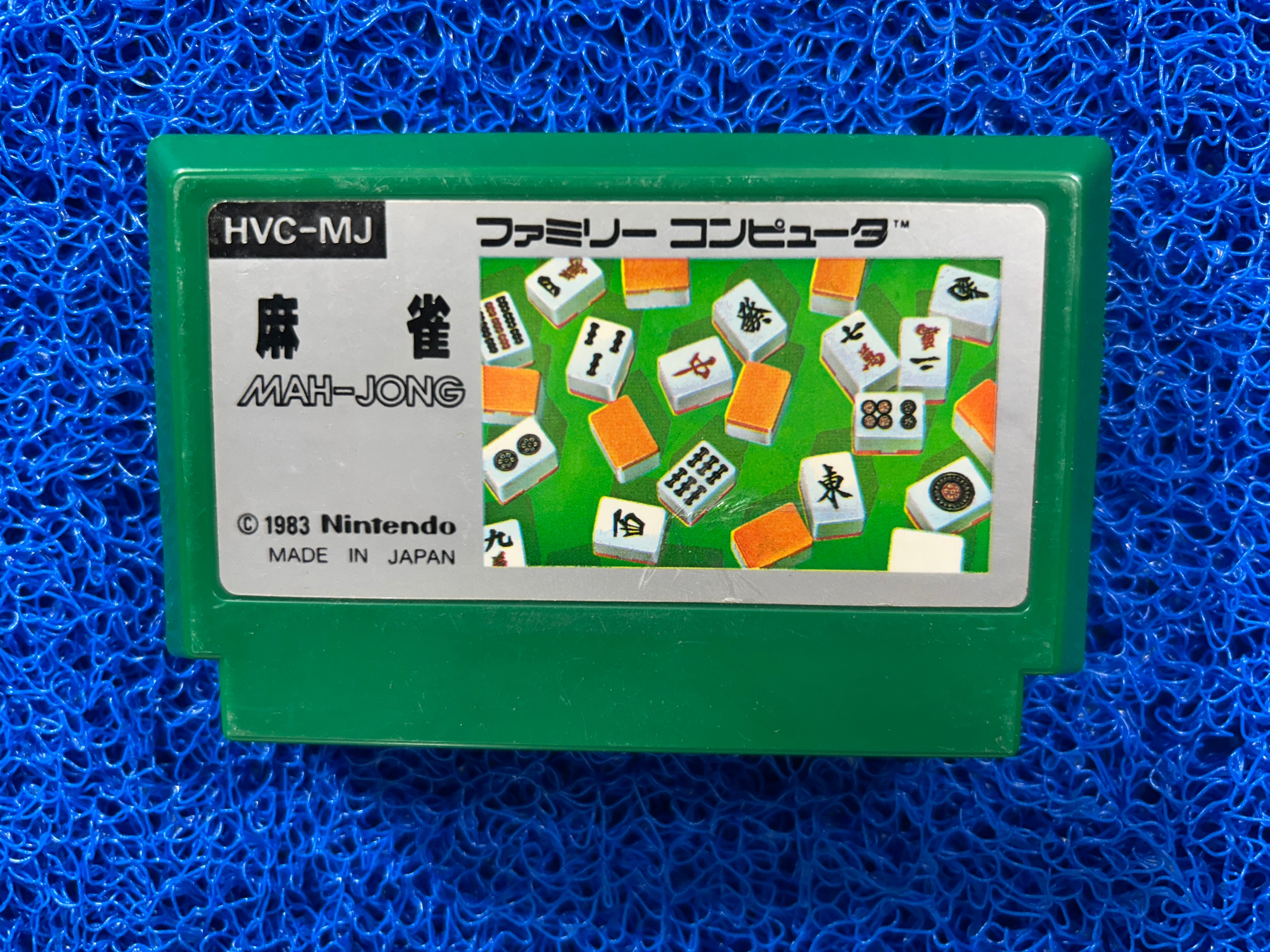 FAMICOM Mahjong (J)