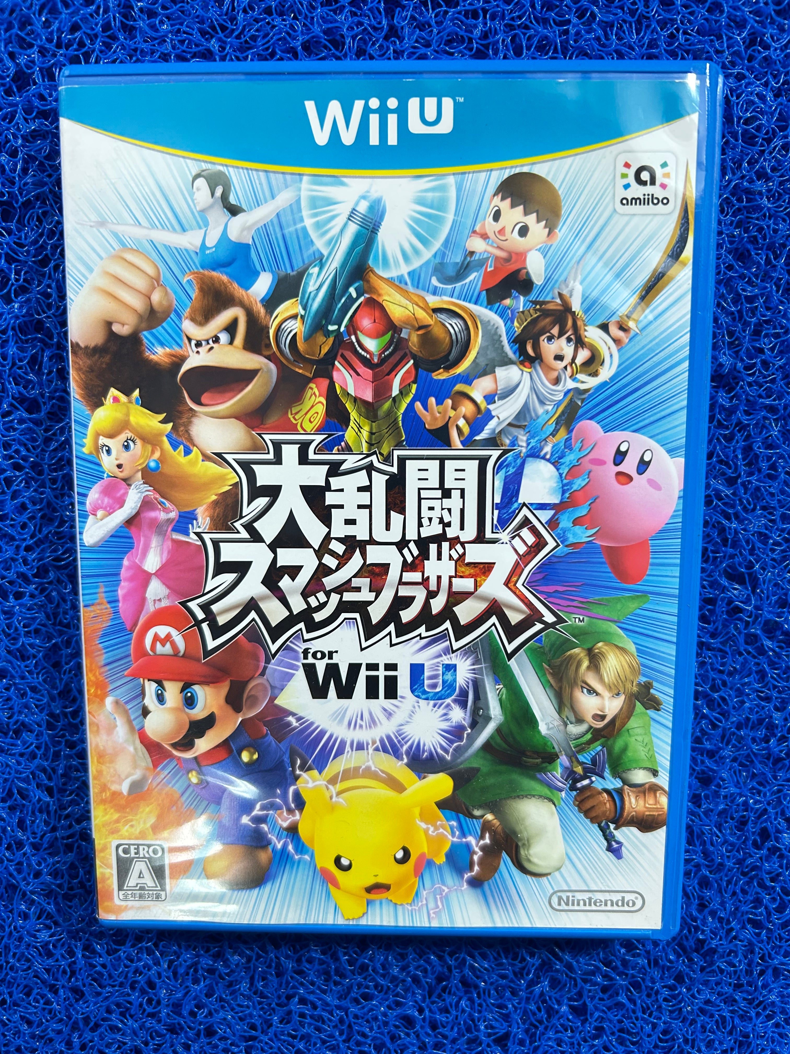 WIIU Super smash bros (J)