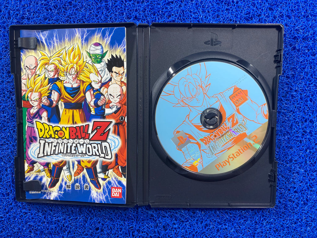 PS2# Dragon ball z  infinite world (J)