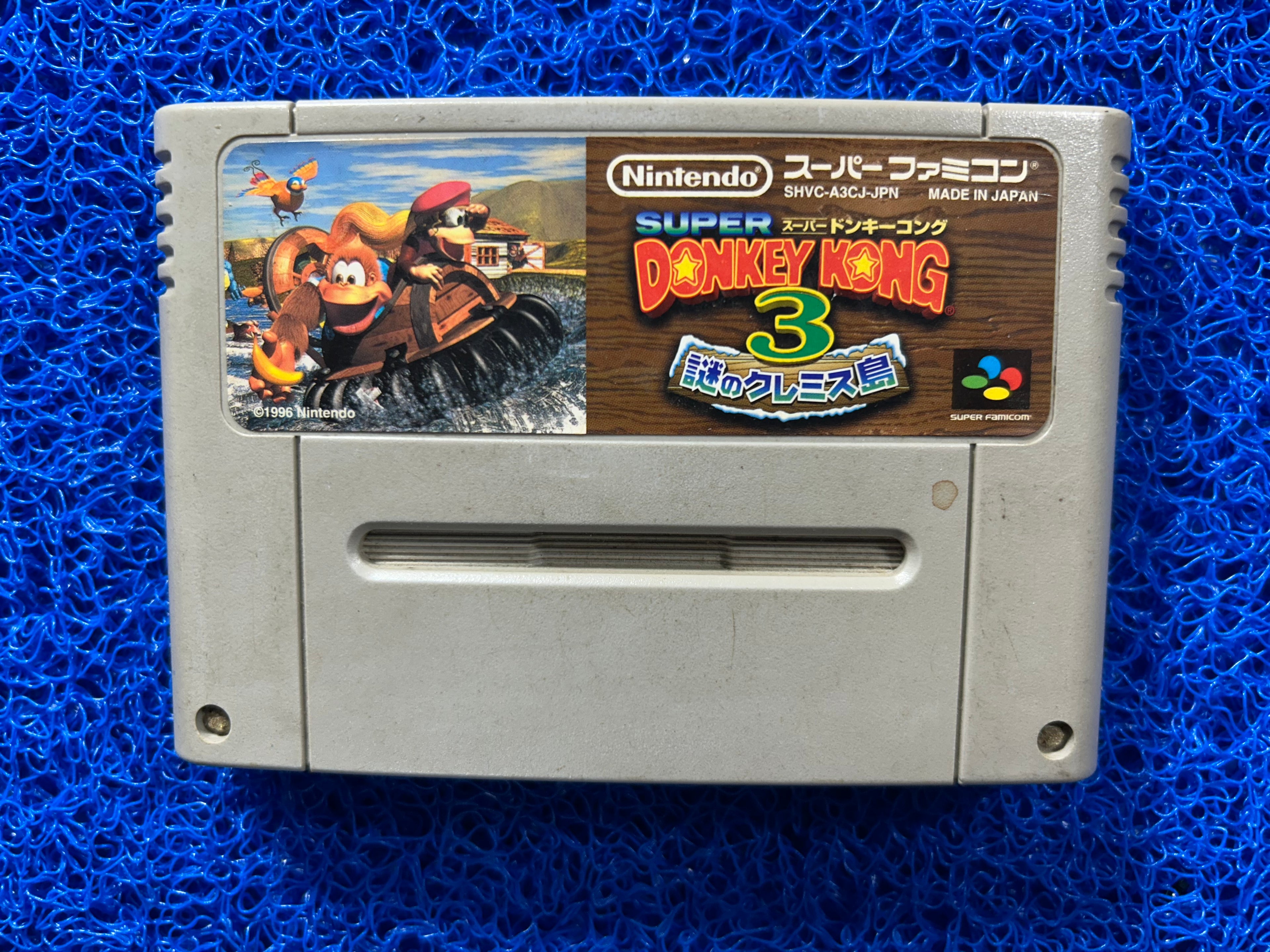 SFC Donkey kong 3 (J)