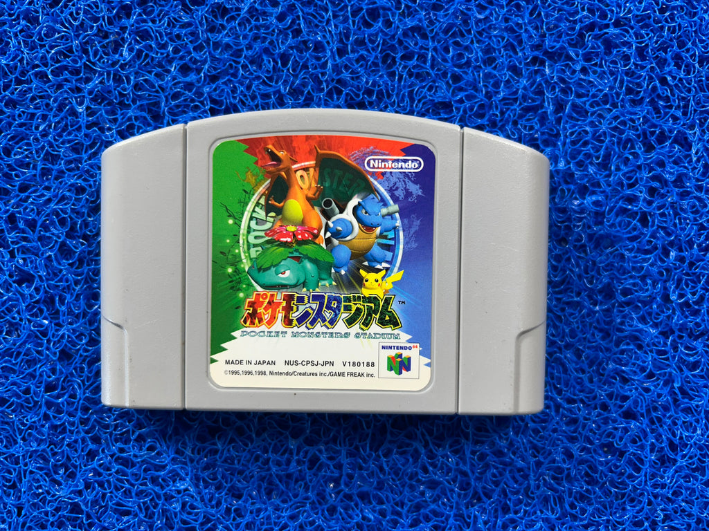 N64 Pokemon stadium (J)