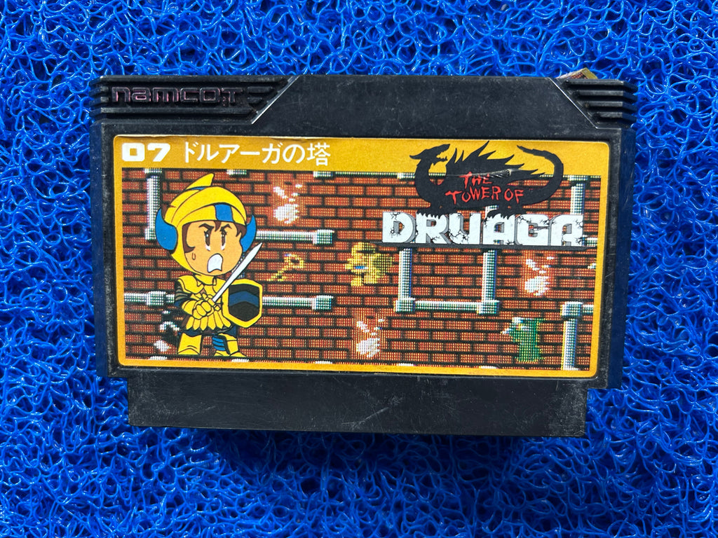 FAMICOM The tower of druaga (J)