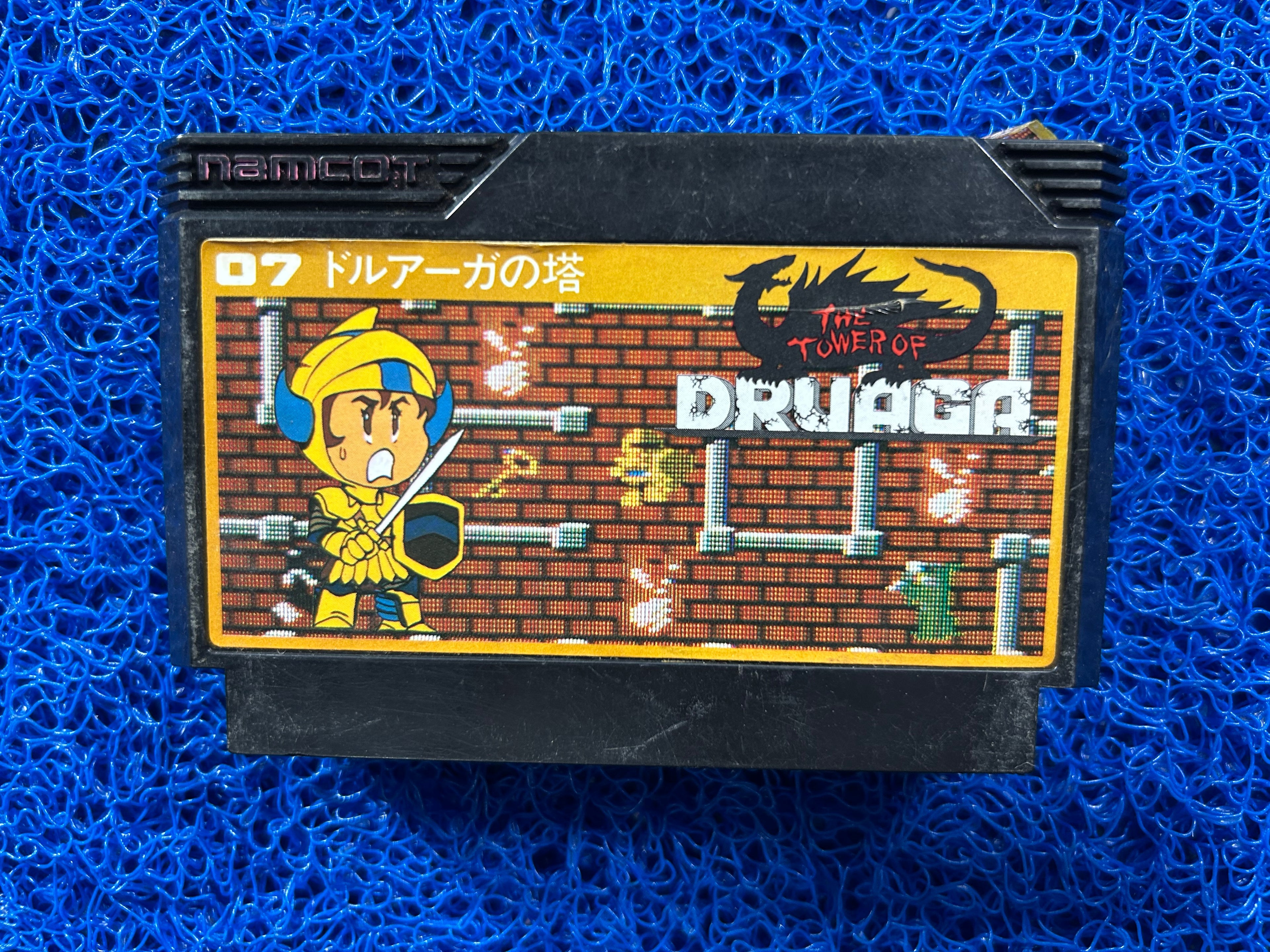 FAMICOM The tower of druaga (J)