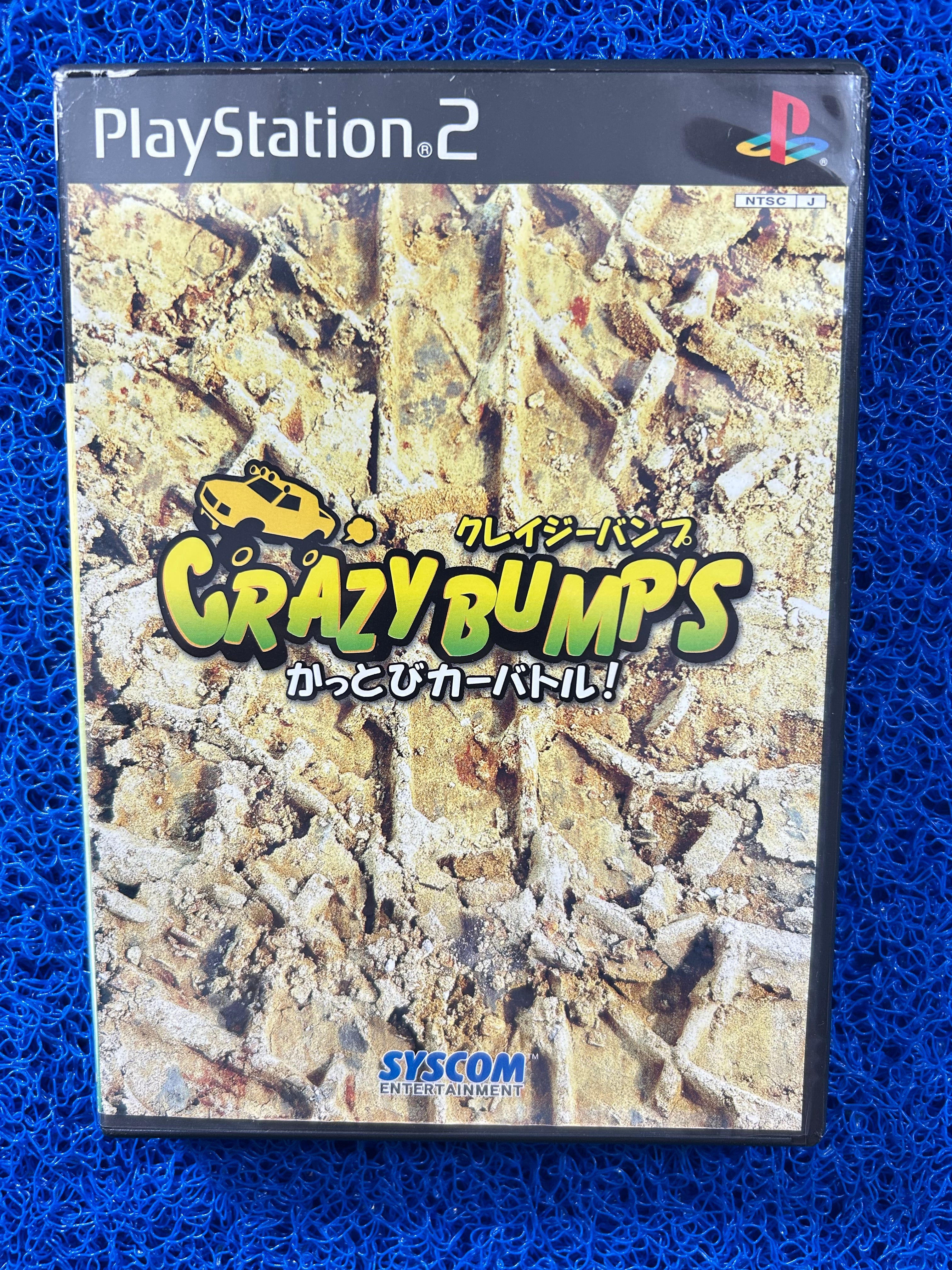 PS2 Crazy bumps (J)