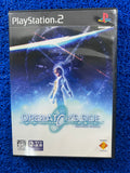 PS2 Operator side (J)