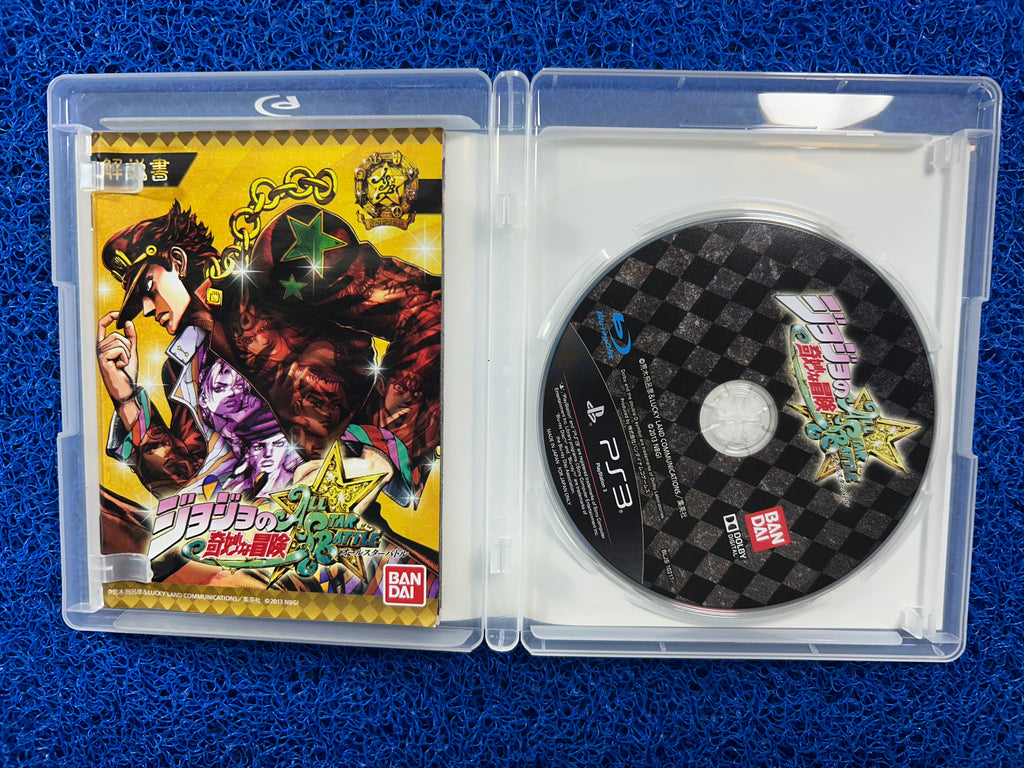 PS3# Jojo All Star Battle
