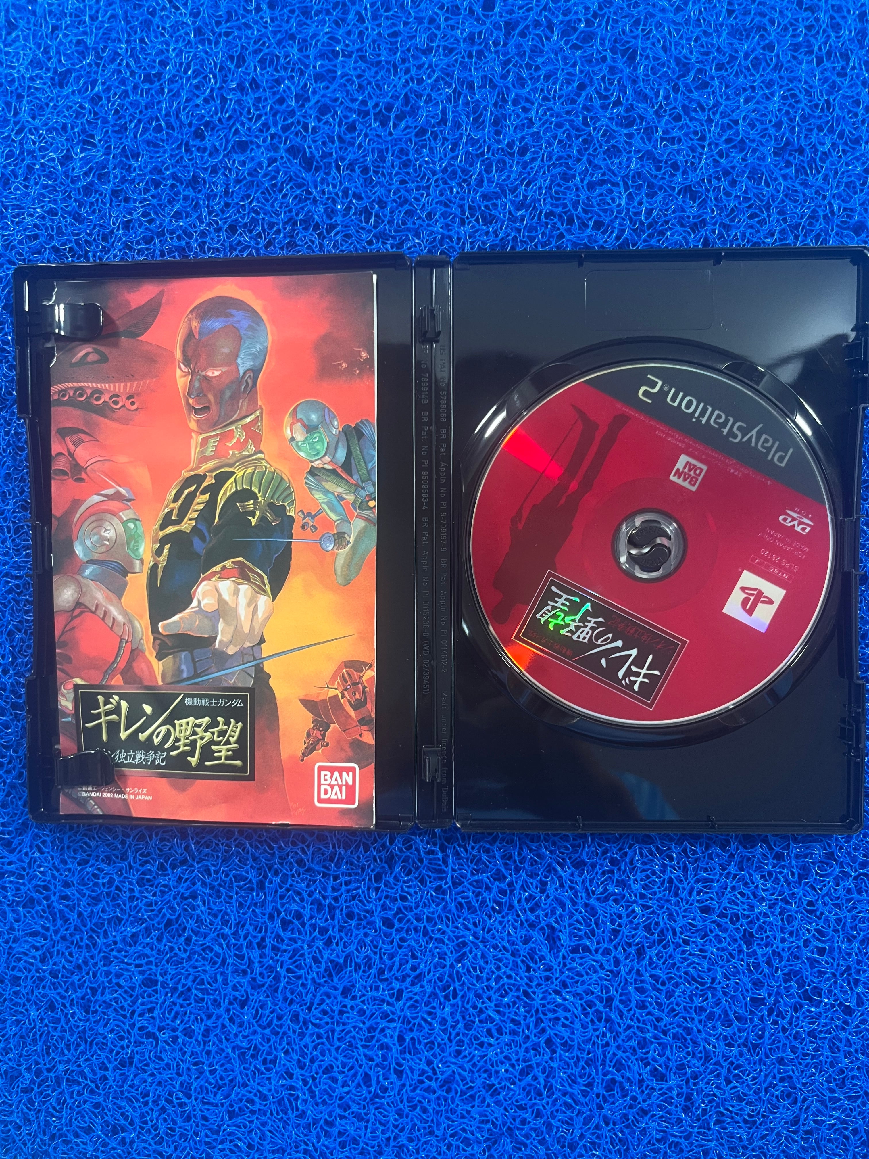 PS2 Móbile suit gundam gihren ambitions (J)