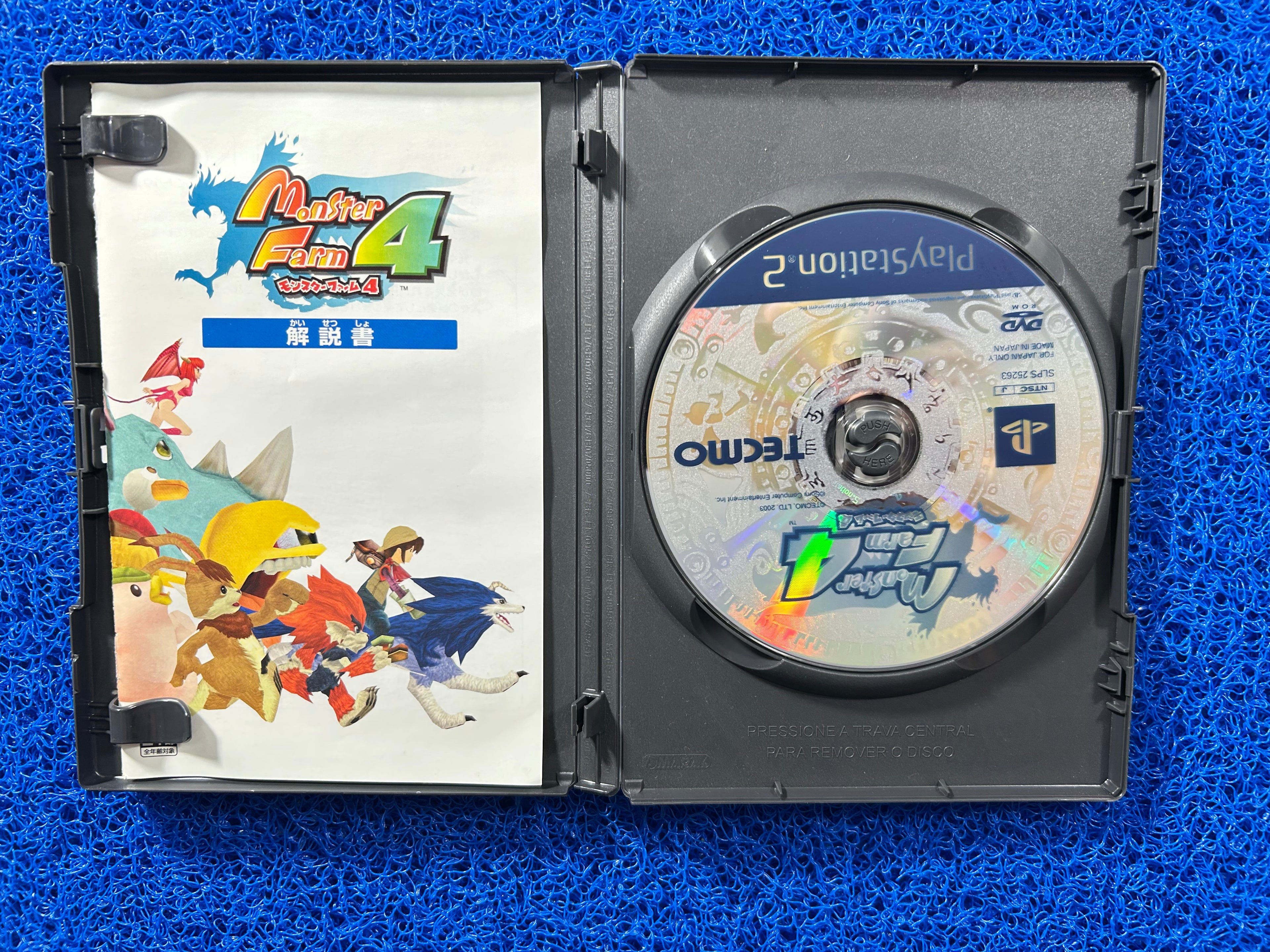 PS2 Monster farm 4 (J)