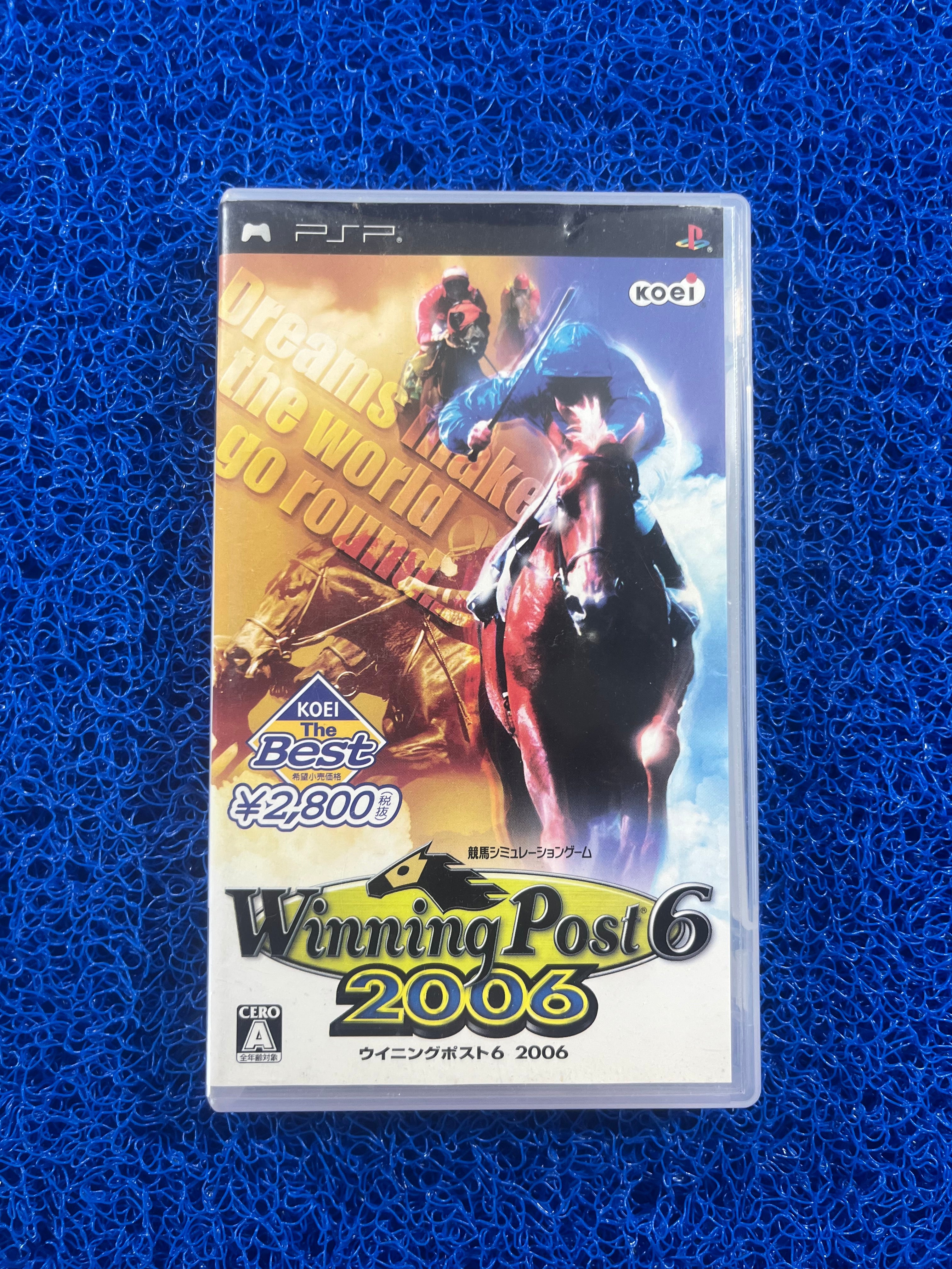 PSP Winning Post 6 (J)