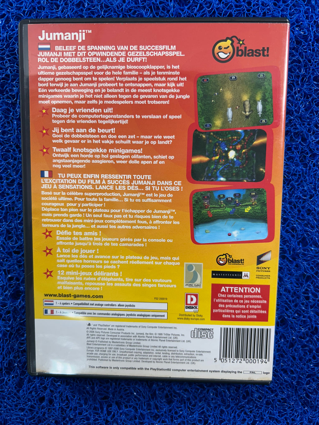 PS2 Jumanji (E)