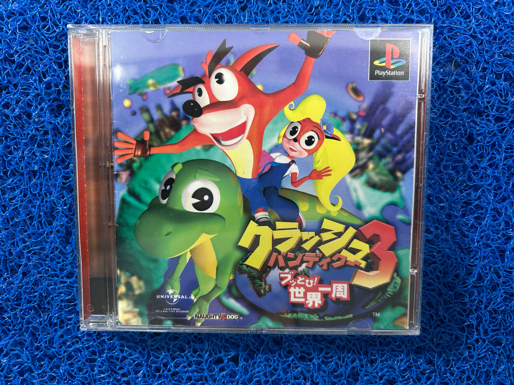 PS1# Crash bandicoot 3 (J)