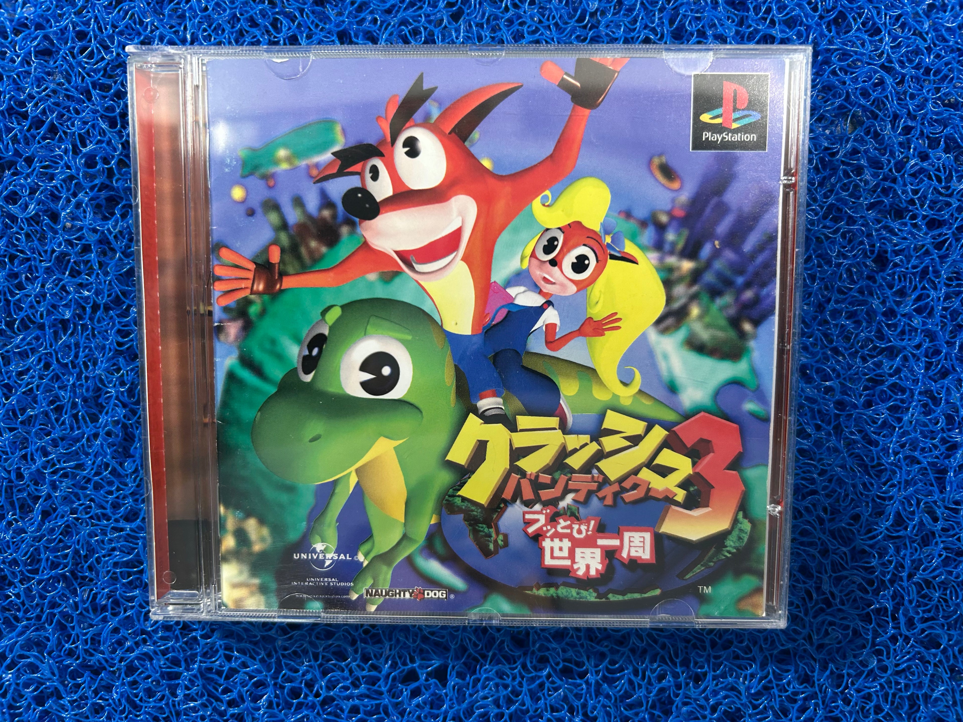 PS1# Crash bandicoot 3 (J)