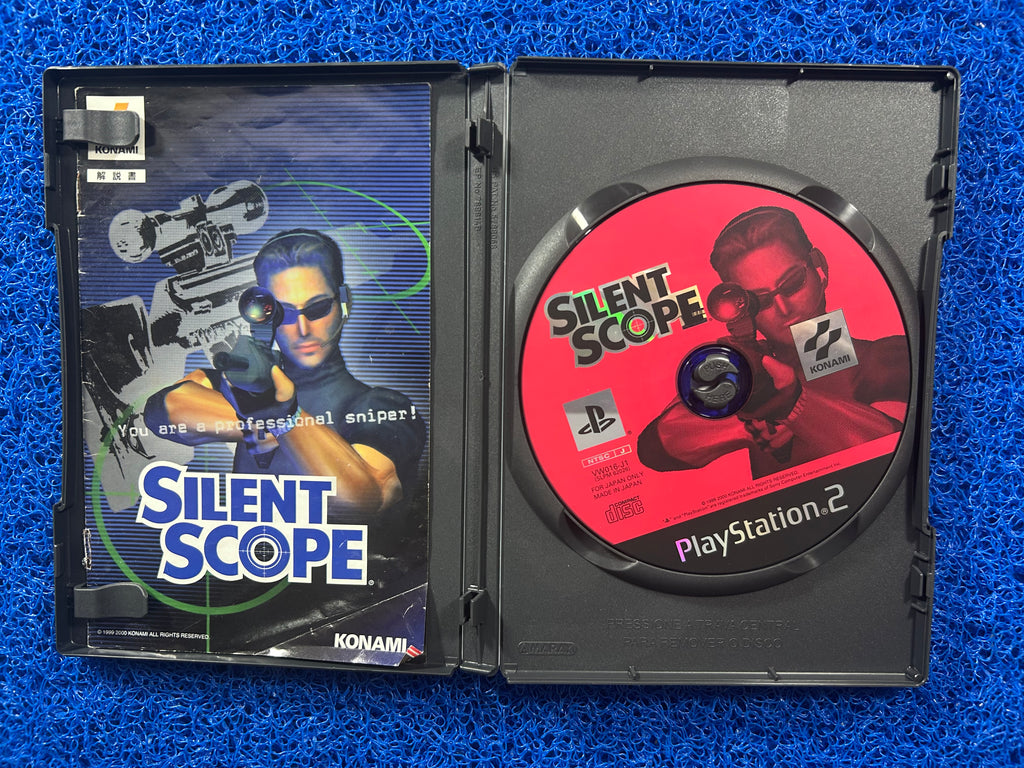 PS2 Silent scope (J)
