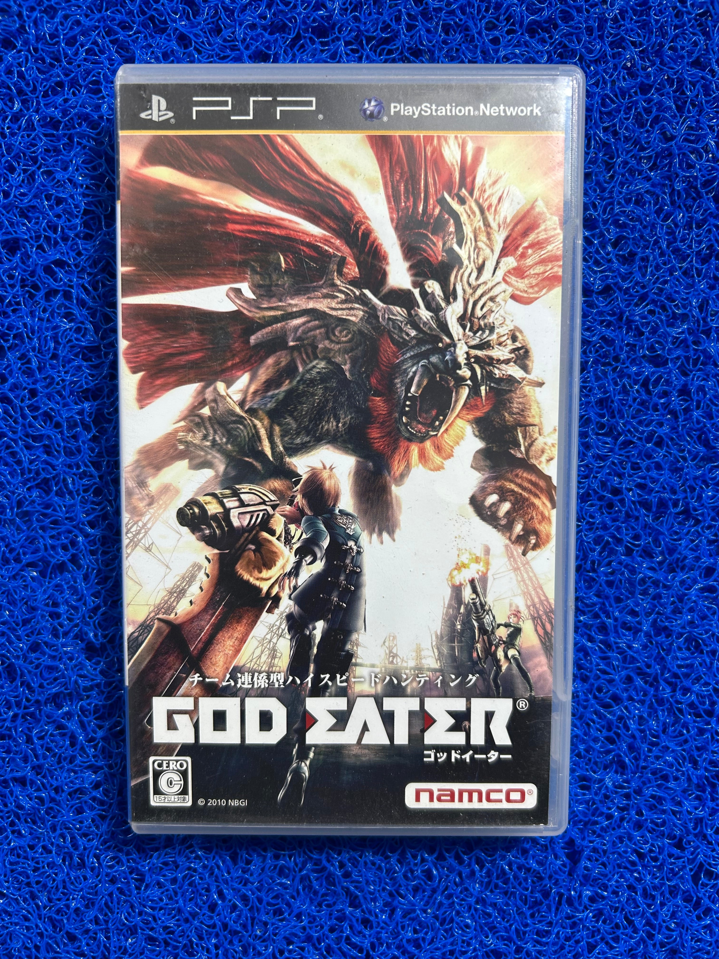 PSP God eater (J)