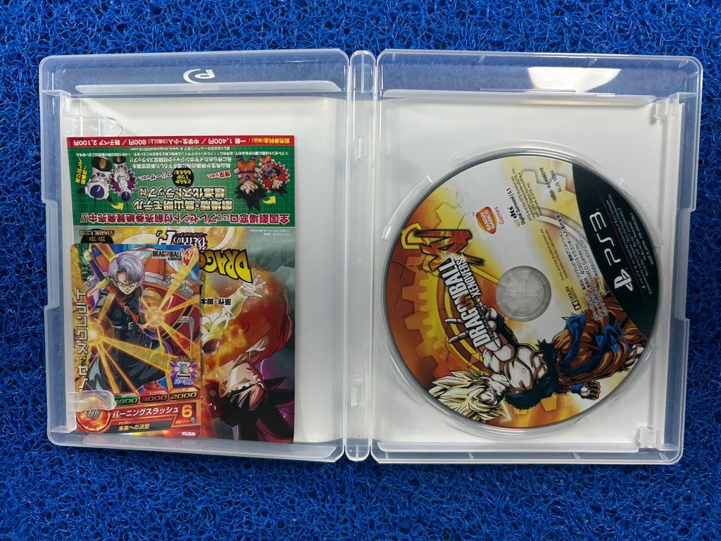 PS3# Dragon ball xenoverse