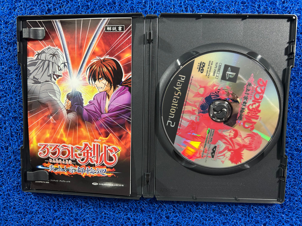 PS2 Samurai x (J)