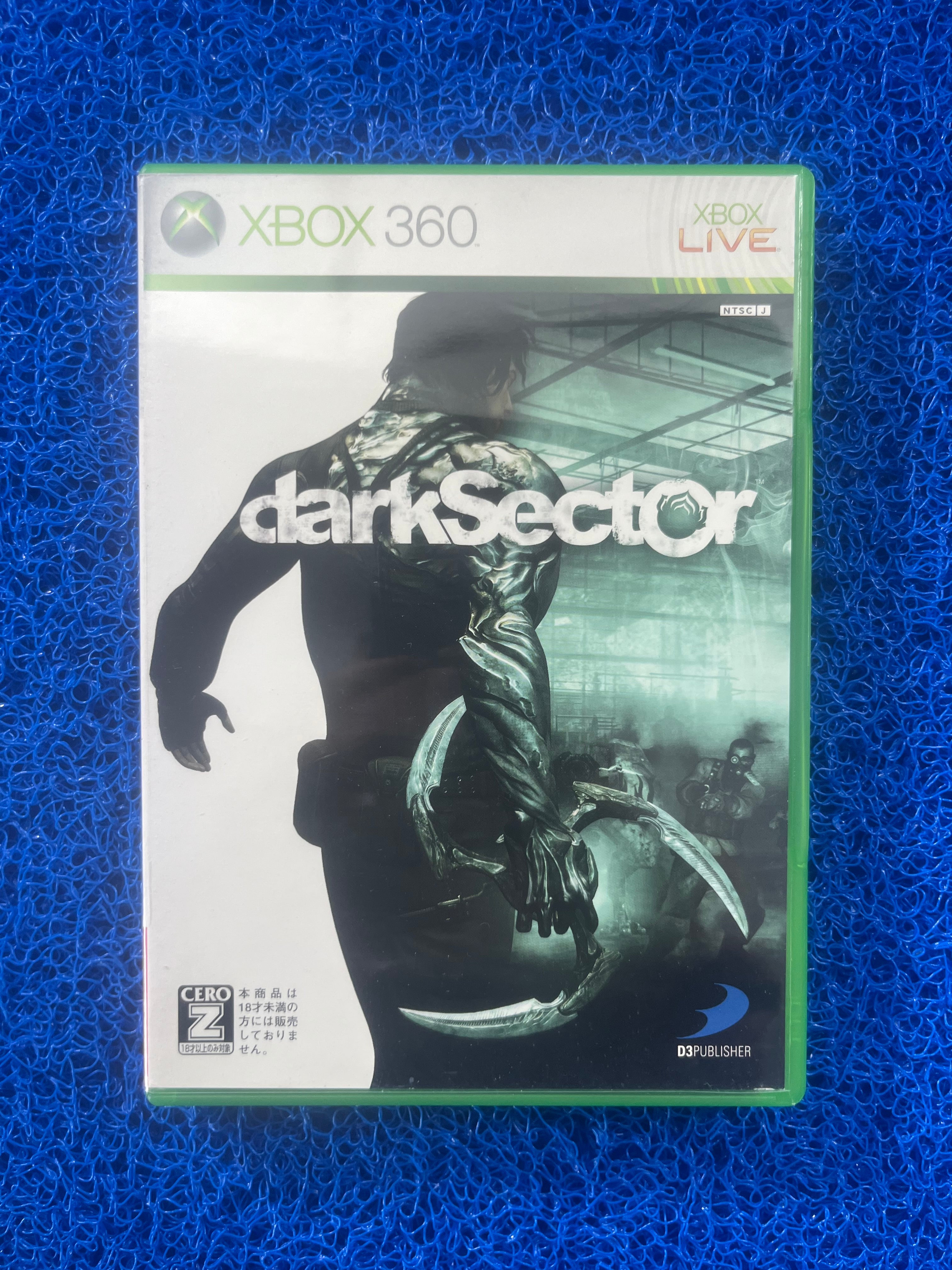 X360 Dark Sector (J)