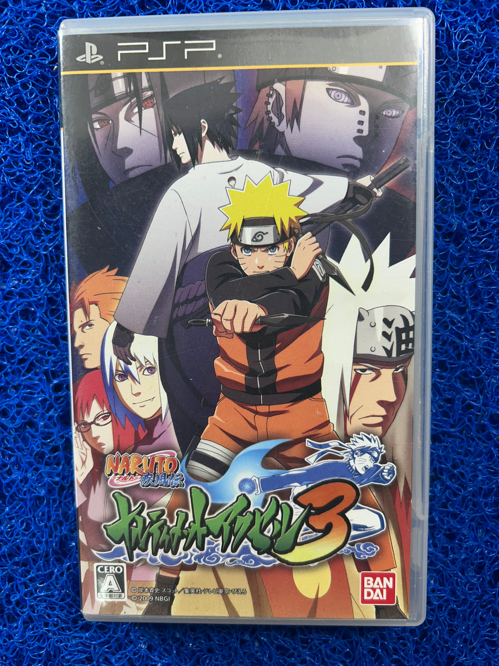 PSP Naruto 3 (J)