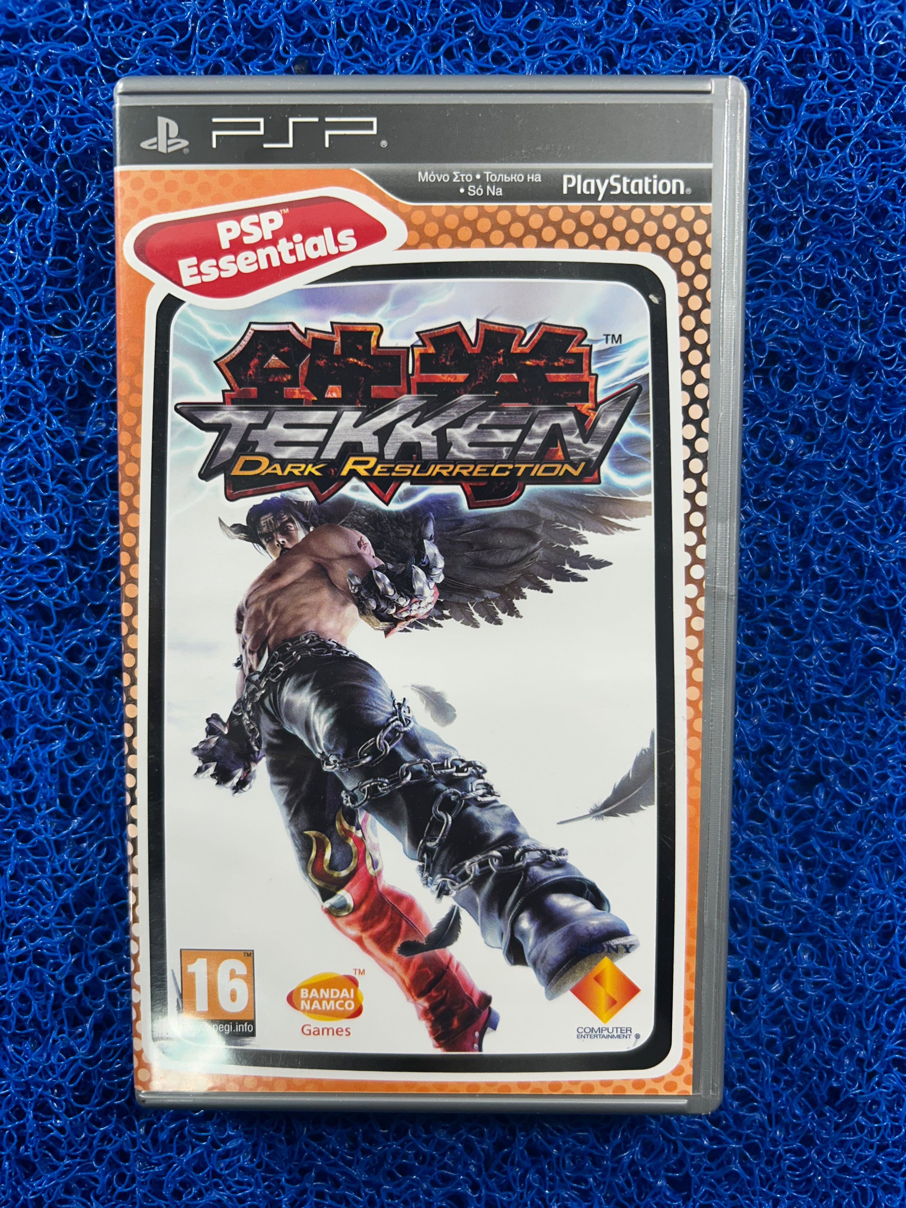 PSP Tekken dark resurrection (E)