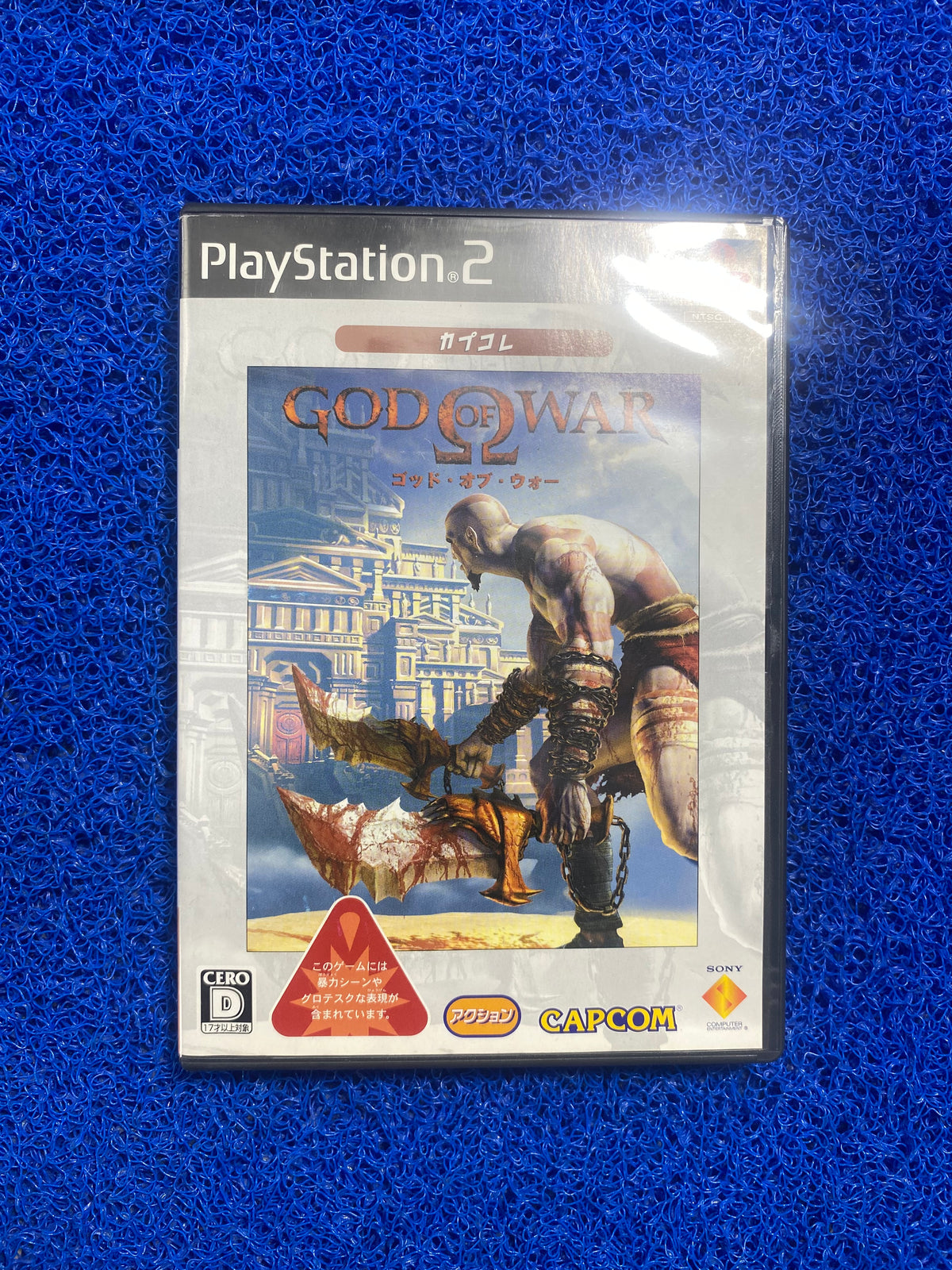 PS2# God of war (J)