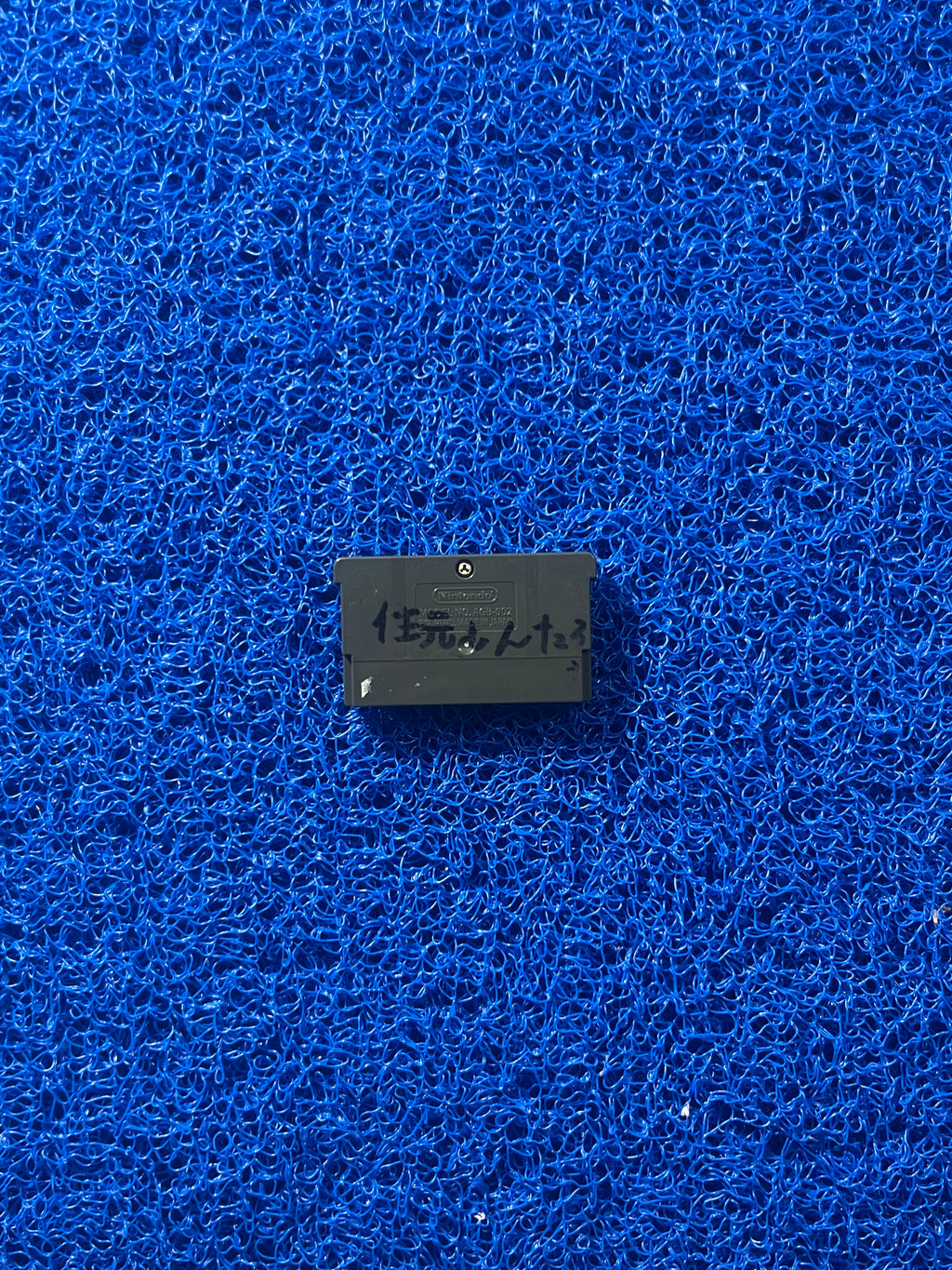 GBA Croket (J)