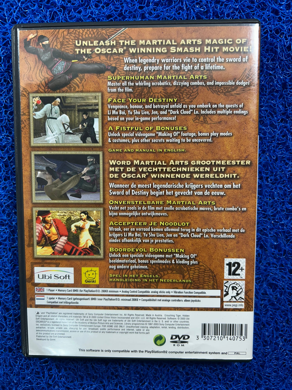 PS2 Crouching tiger hidden dragon (E)