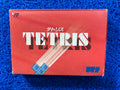 FAMICOM Box Tetris (J)
