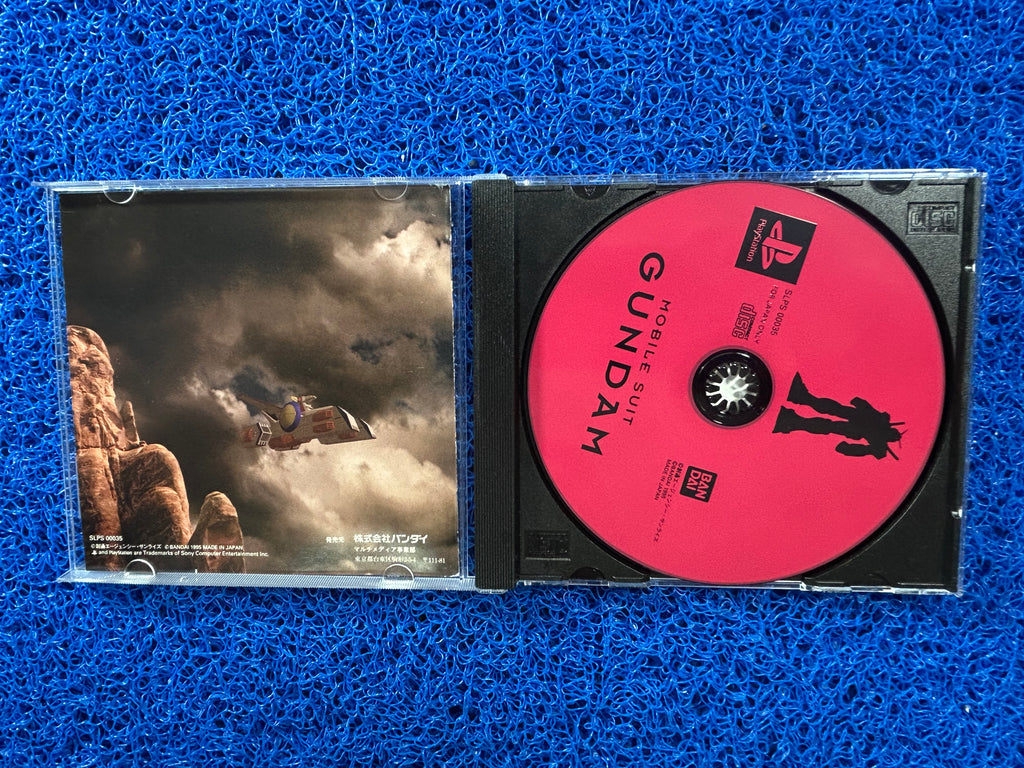 PS1 Mobile suit gundam (J)