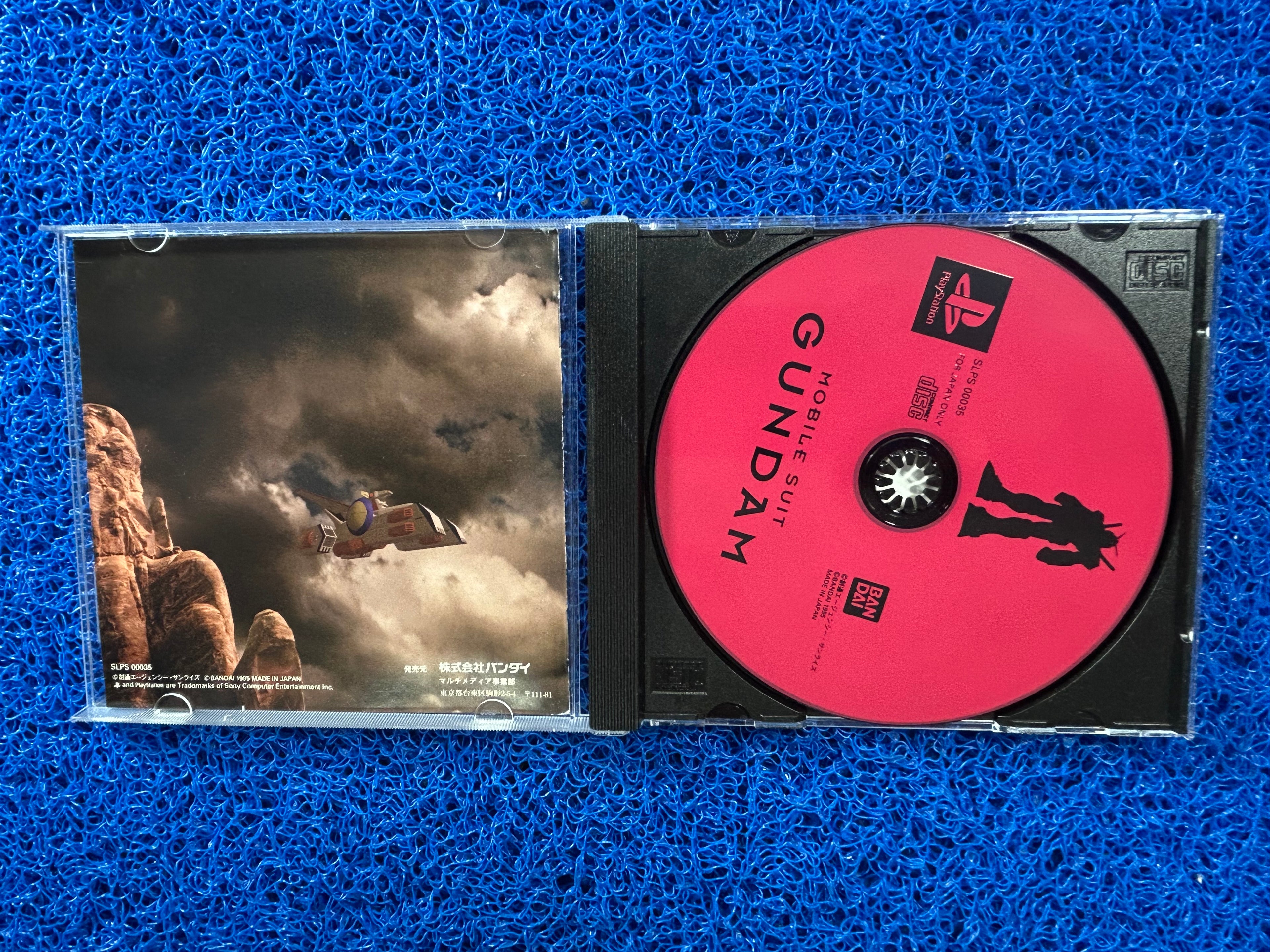 PS1 Mobile suit gundam (J)