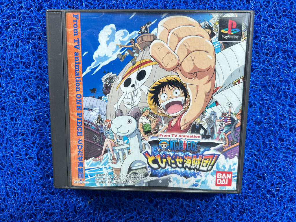 PS1 One piece (J)