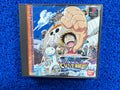 PS1 One piece (J)
