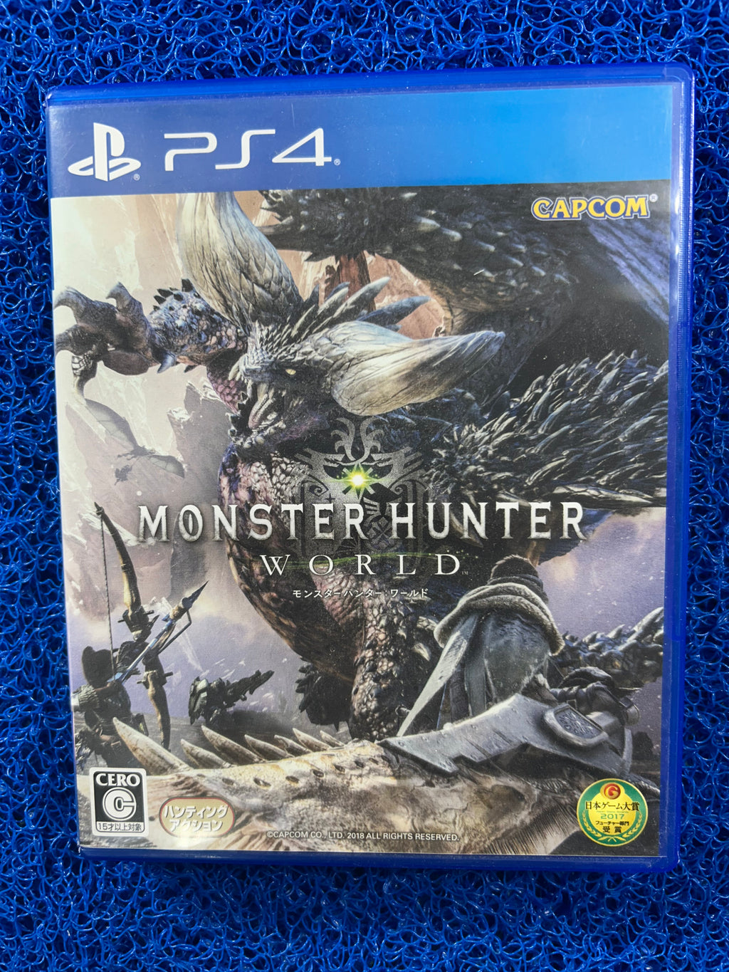 PS4 Monster hunter world