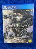 PS4 Monster hunter world