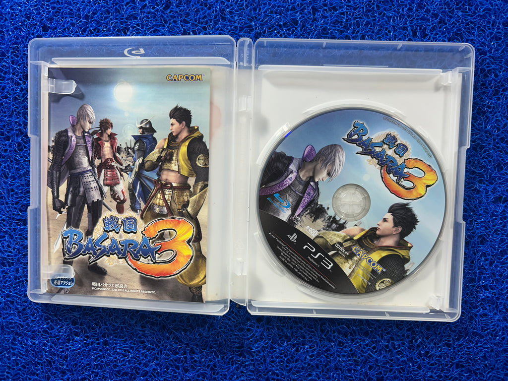 PS3 Basara 3