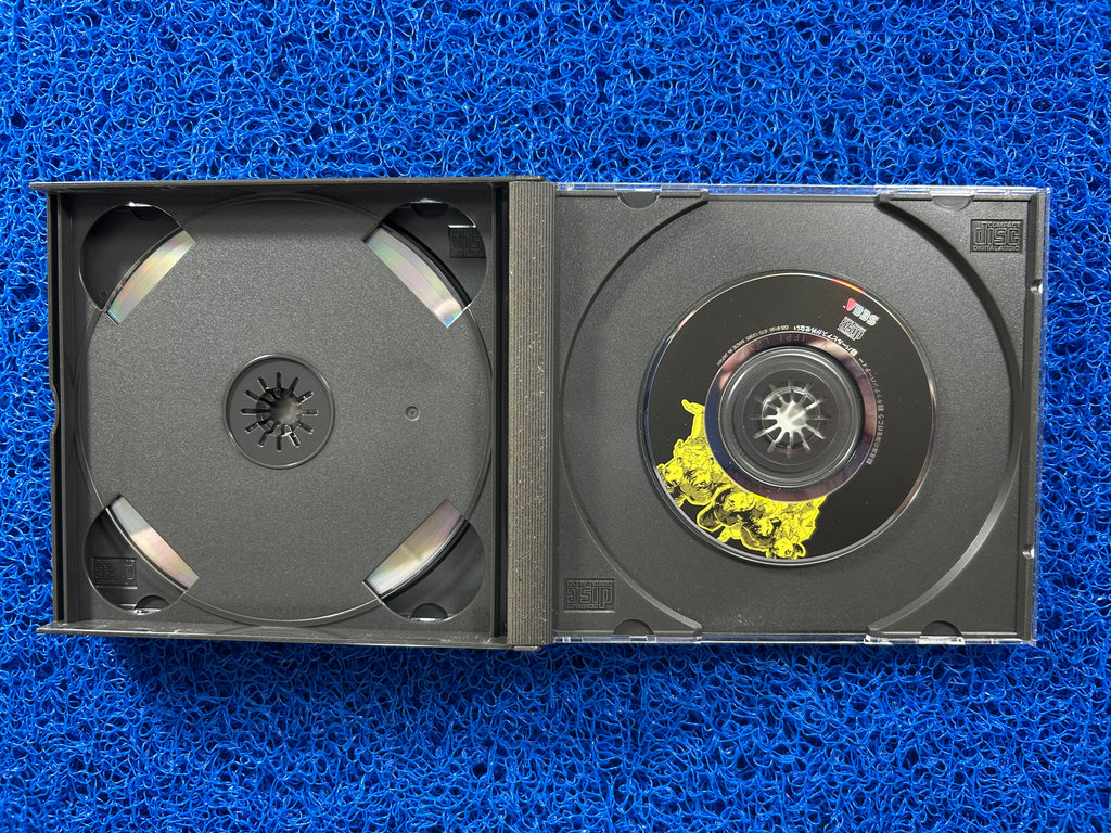 SEGA Saturn Martian sucessor nadesico (J)